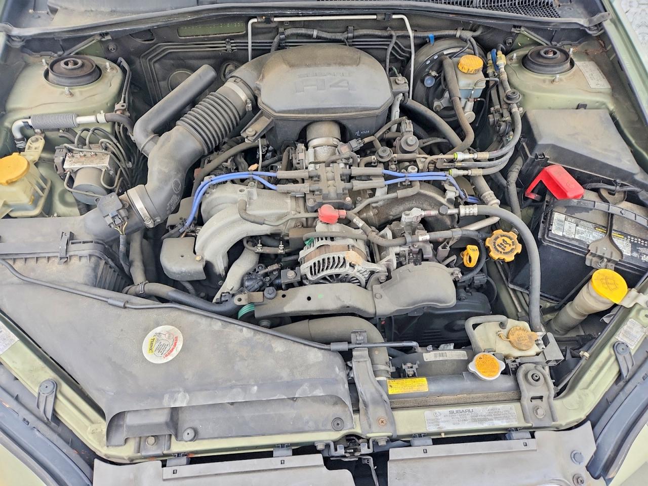 2005 Subaru Legacy Outback 2.5i Бежевый vin: 4S4BP61C057315133