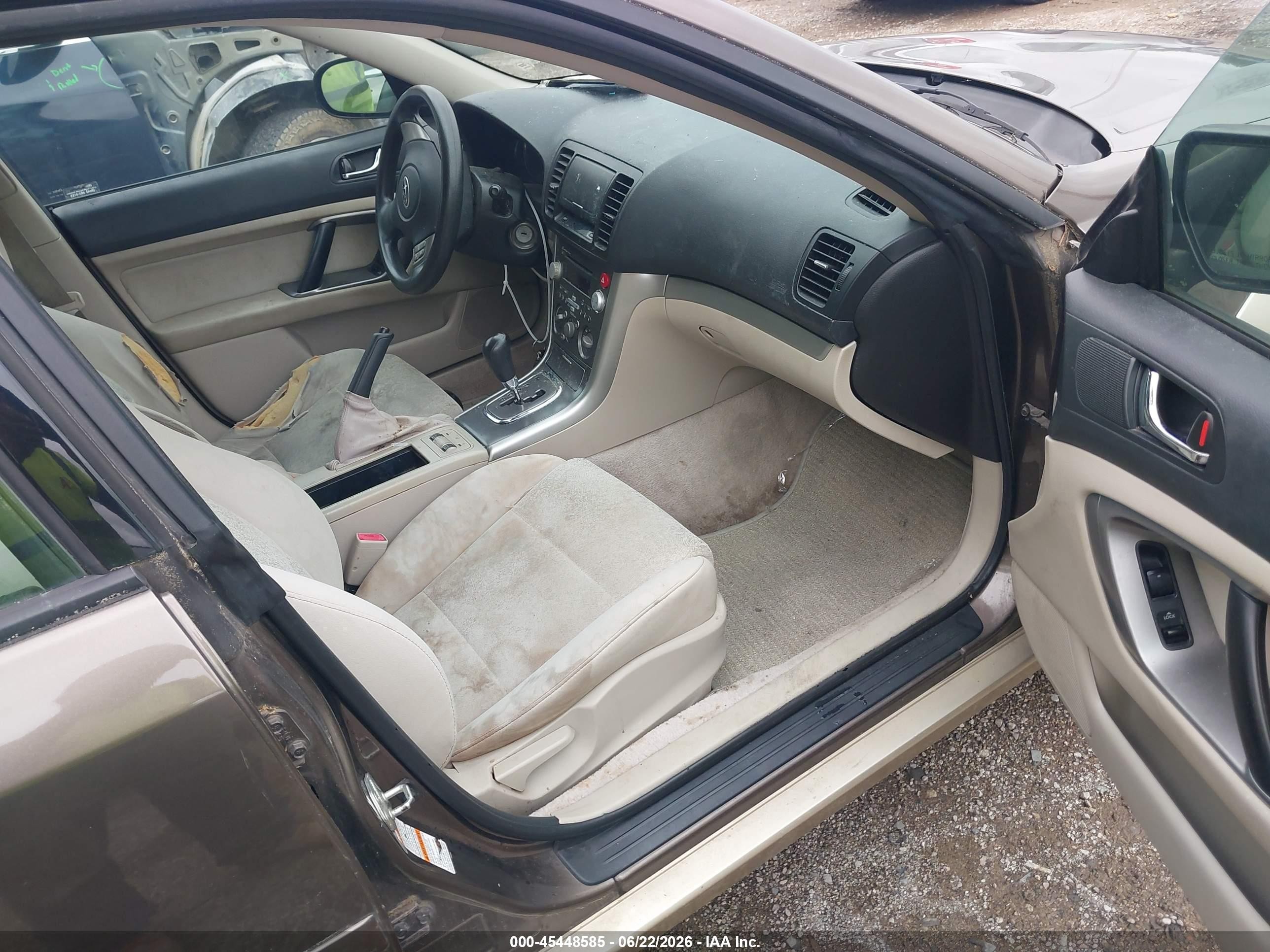 2008 Subaru Outback (natl) I/ll Bean W/nav/ll Bean W/nav/vdc Коричневый vin: 4S4BP61C087318506