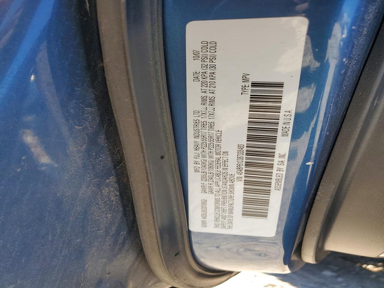 2008 Subaru Outback 2.5i Синий vin: 4S4BP61C087335483