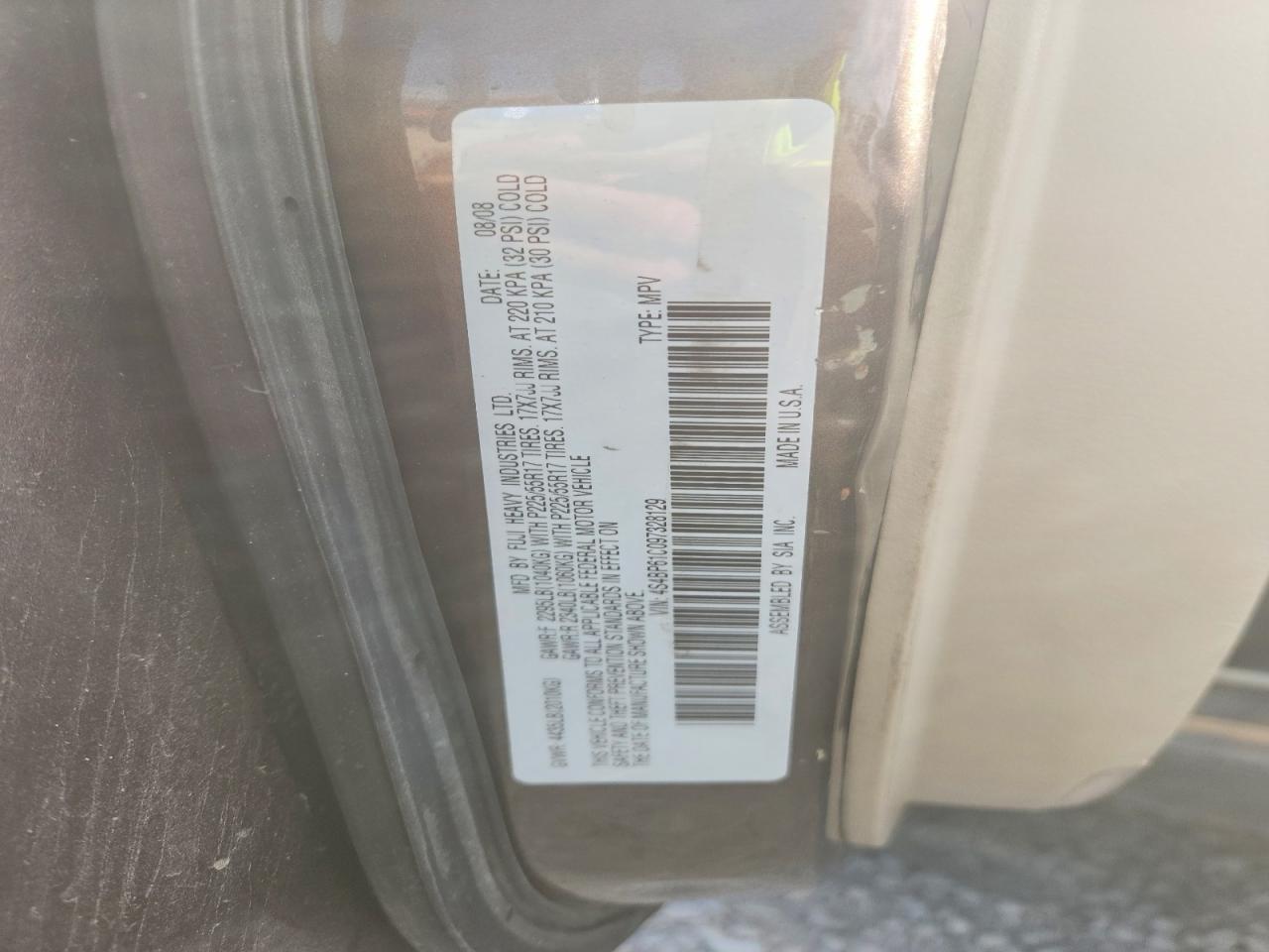 2009 Subaru Outback 2.5i Угольный vin: 4S4BP61C097328129