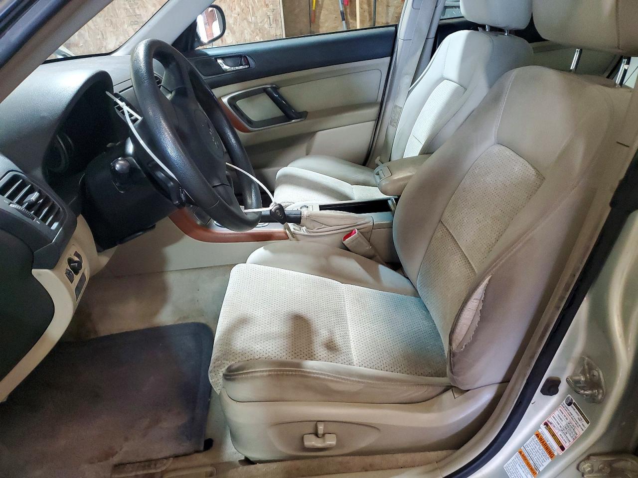 2005 Subaru Outback Кремовый vin: 4S4BP61C157362560