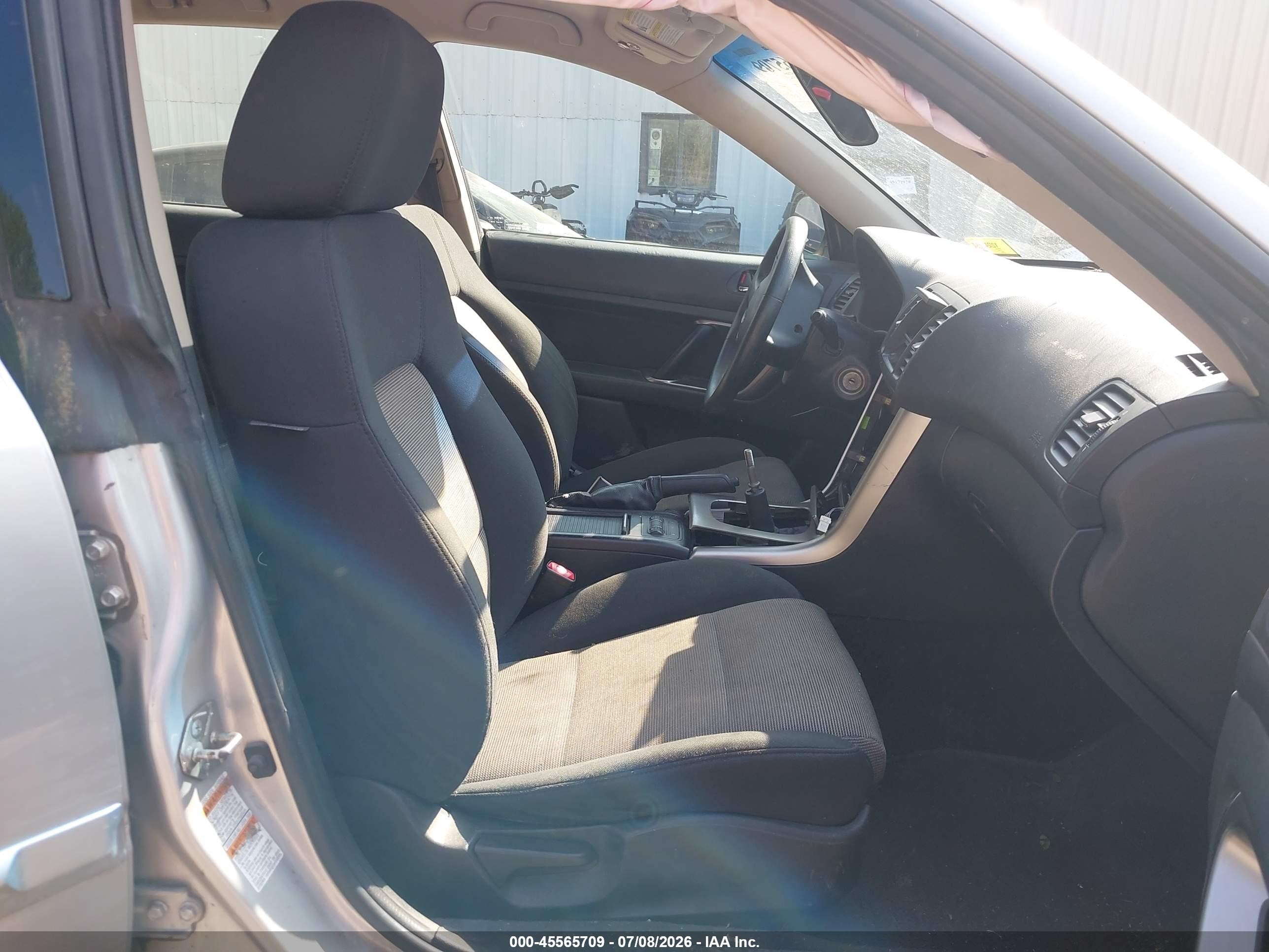 2007 Subaru Outback 2.5i Серый vin: 4S4BP61C176329082