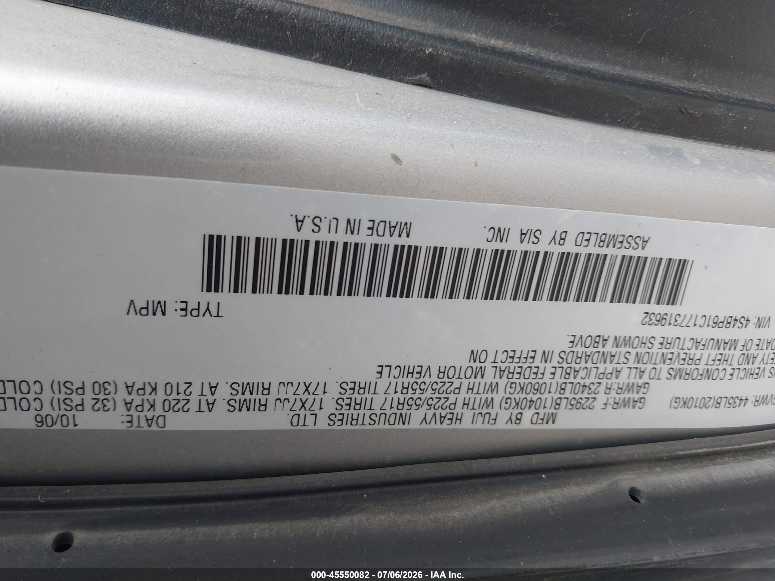 2007 Subaru Outback 2.5i Silver vin: 4S4BP61C177319632