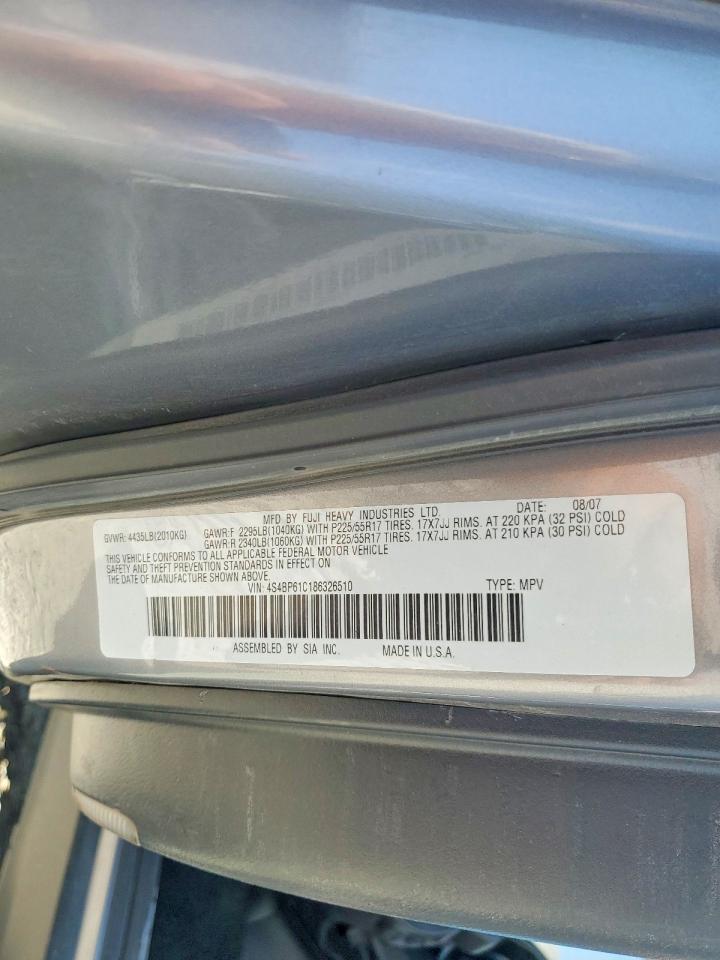 2008 Subaru Outback 2.5i Gray vin: 4S4BP61C186326510