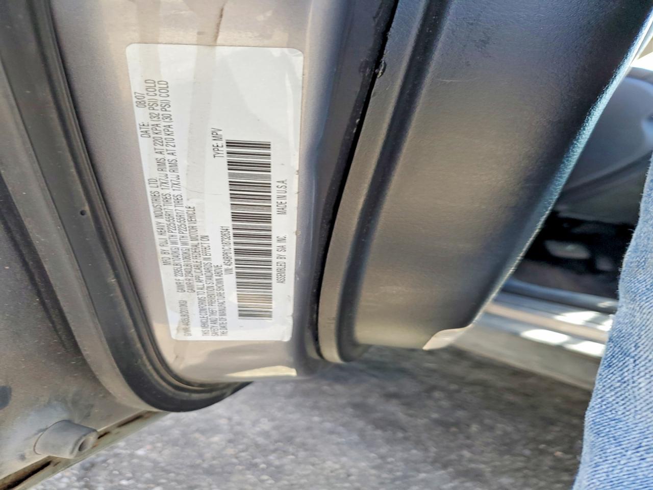 2008 Subaru Outback 2.5i Silver vin: 4S4BP61C187326341