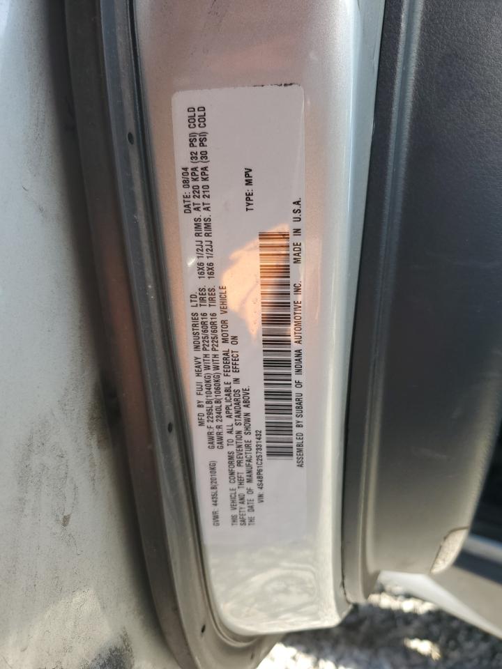 2005 Subaru Legacy Outback 2.5i Silver vin: 4S4BP61C257331432