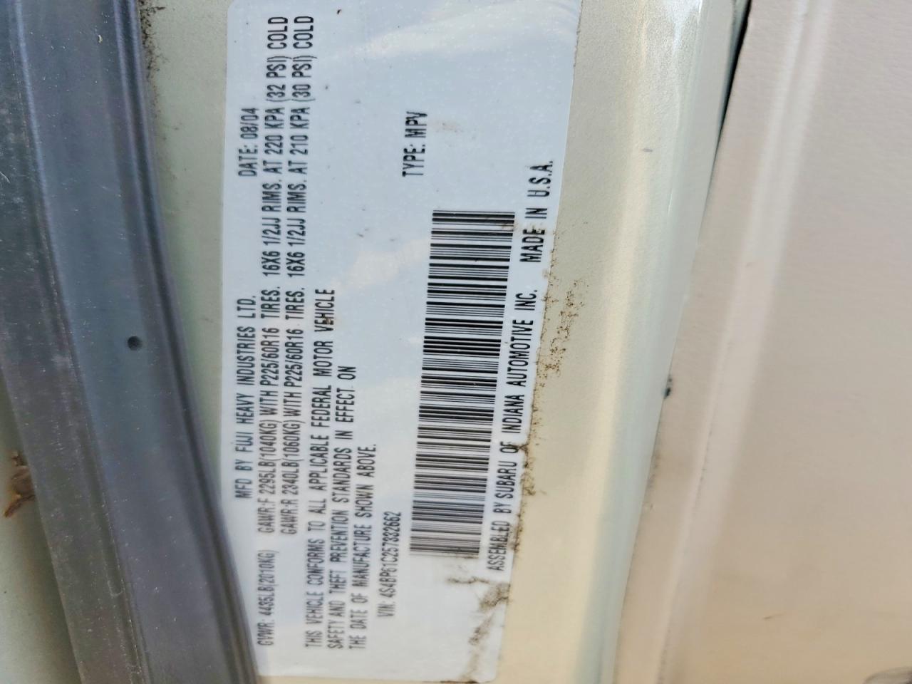 2005 Subaru Legacy Outback 2.5i Золотой vin: 4S4BP61C257332662