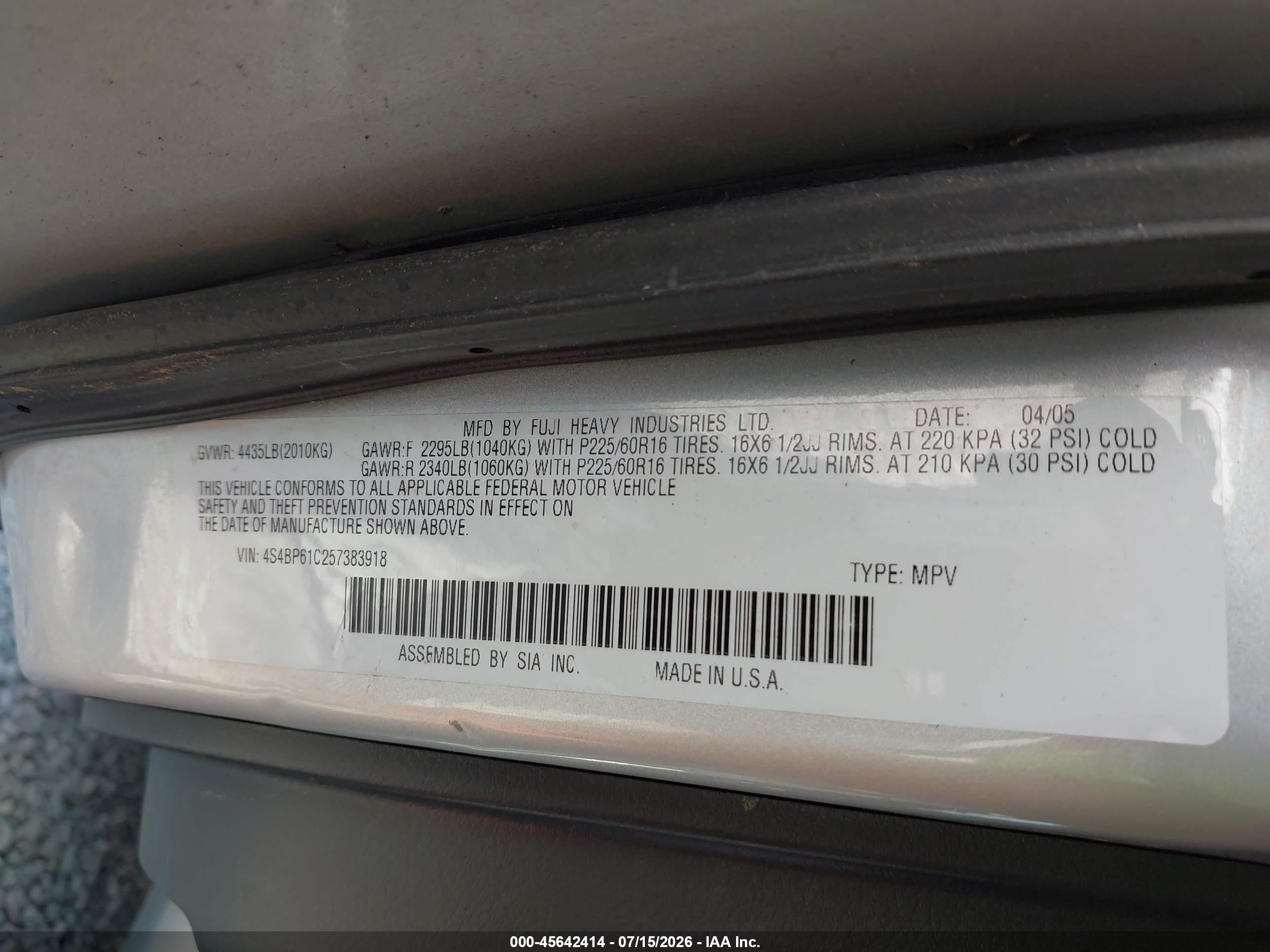 2005 Subaru Outback 2.5i Серебряный vin: 4S4BP61C257383918
