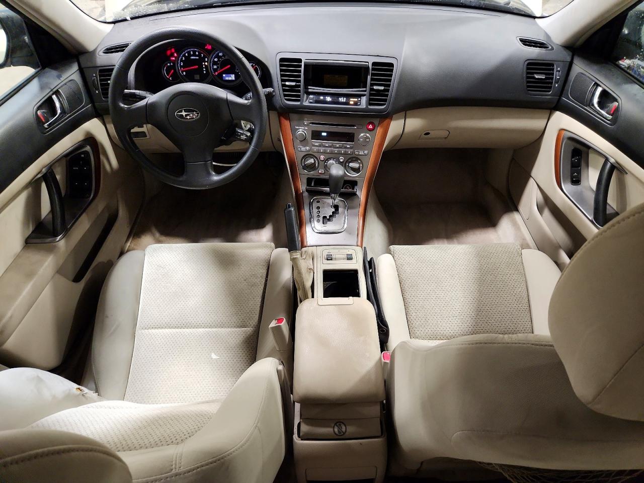 2005 Subaru Legacy Outback 2.5i Beige vin: 4S4BP61C257388035