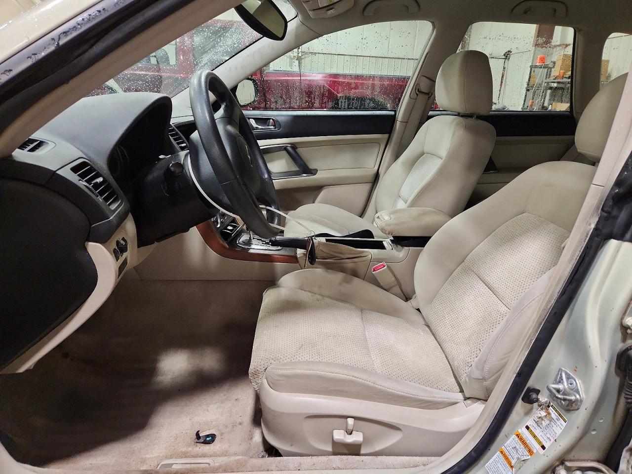 2005 Subaru Legacy Outback 2.5i Beige vin: 4S4BP61C257388035