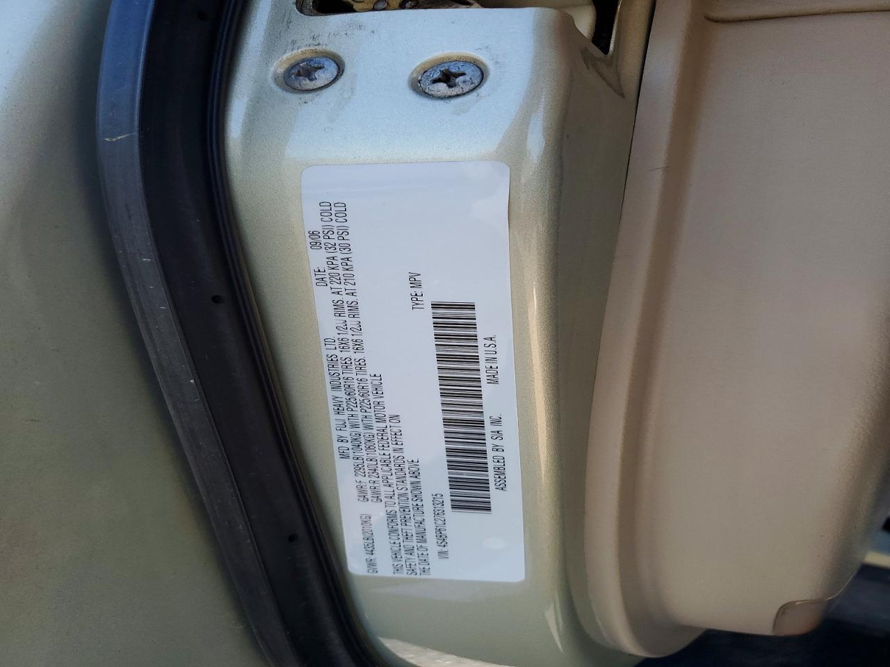 2007 Subaru Outback Outback 2.5i Beige vin: 4S4BP61C276313215