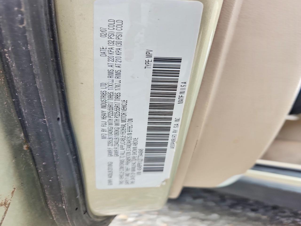 2007 Subaru Outback Outback 2.5i Кремовый vin: 4S4BP61C277344846