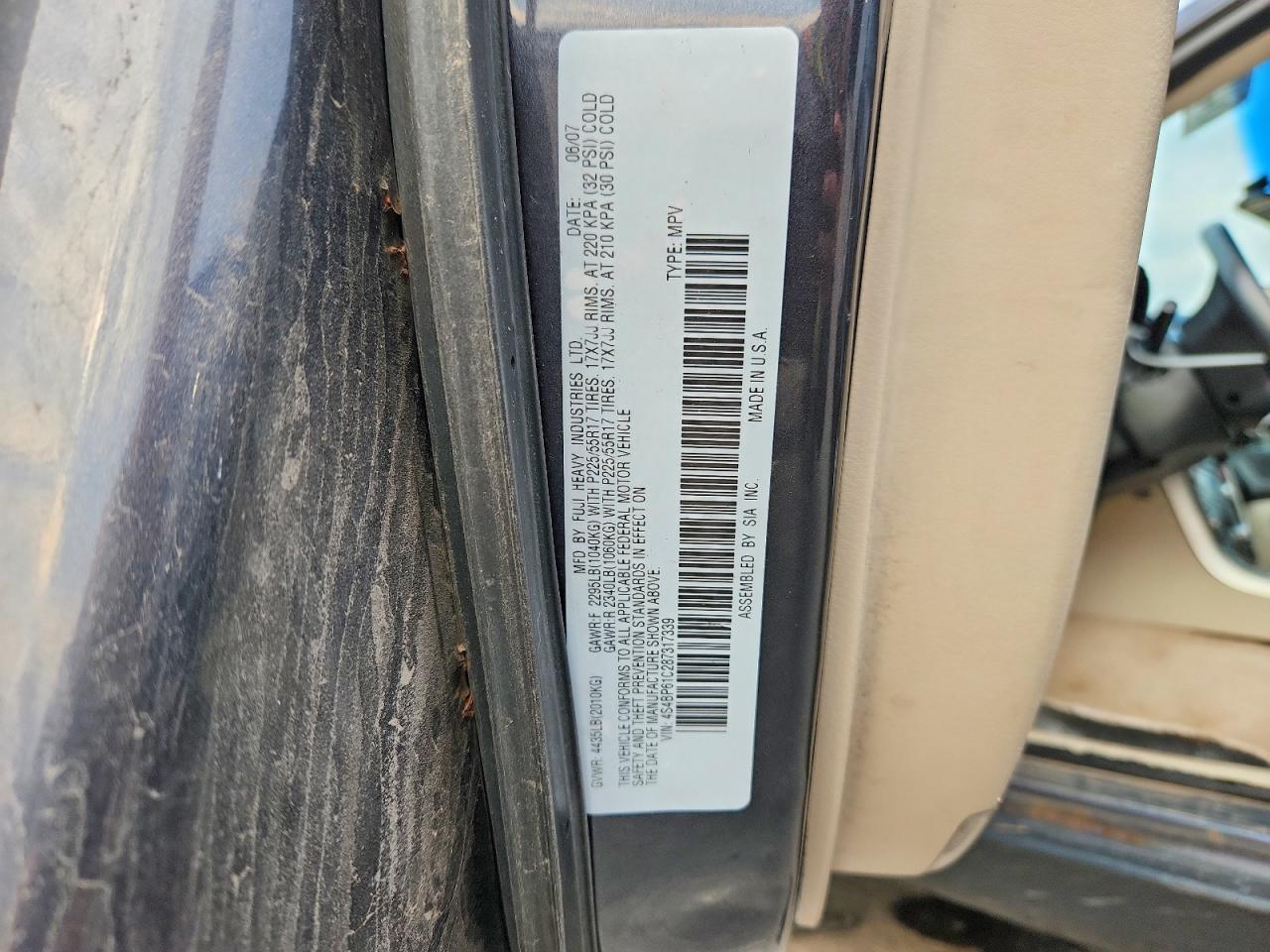 2008 Subaru Outback 2.5i Charcoal vin: 4S4BP61C287317339