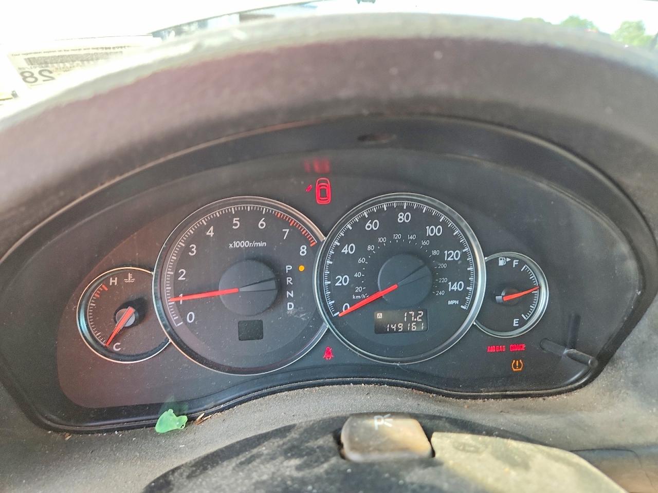 2008 Subaru Outback 2.5i Tan vin: 4S4BP61C287342516