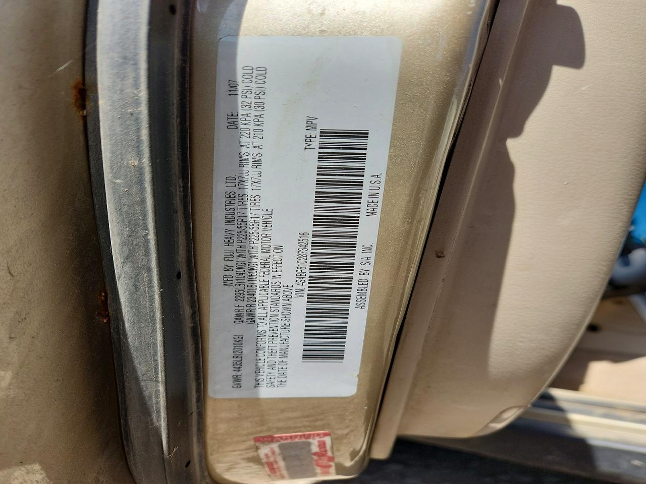 2008 Subaru Outback 2.5i Tan vin: 4S4BP61C287342516
