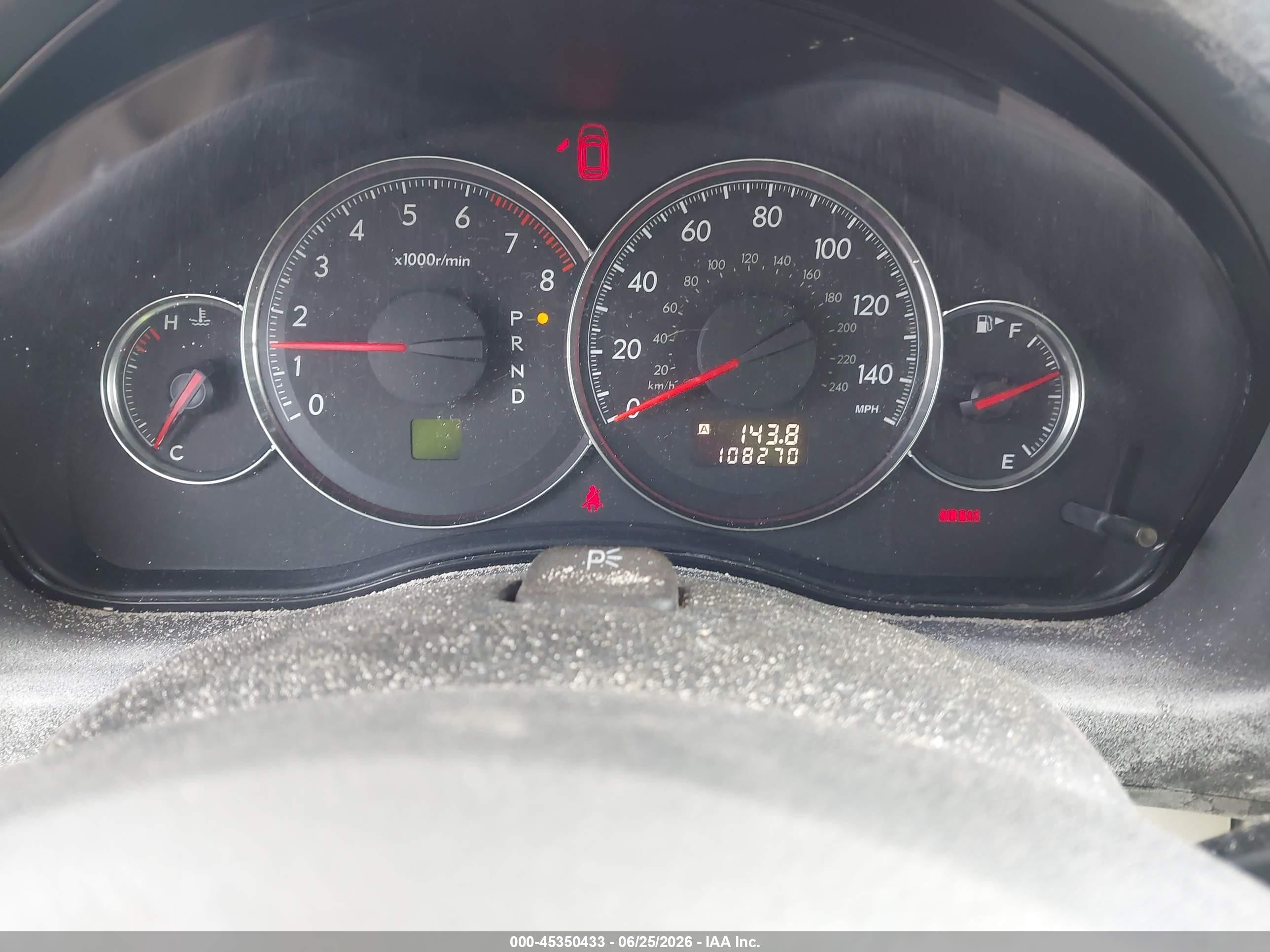 2008 Subaru Outback (natl) 2.5i L.l. Bean Edition/i Tan vin: 4S4BP61C287364807