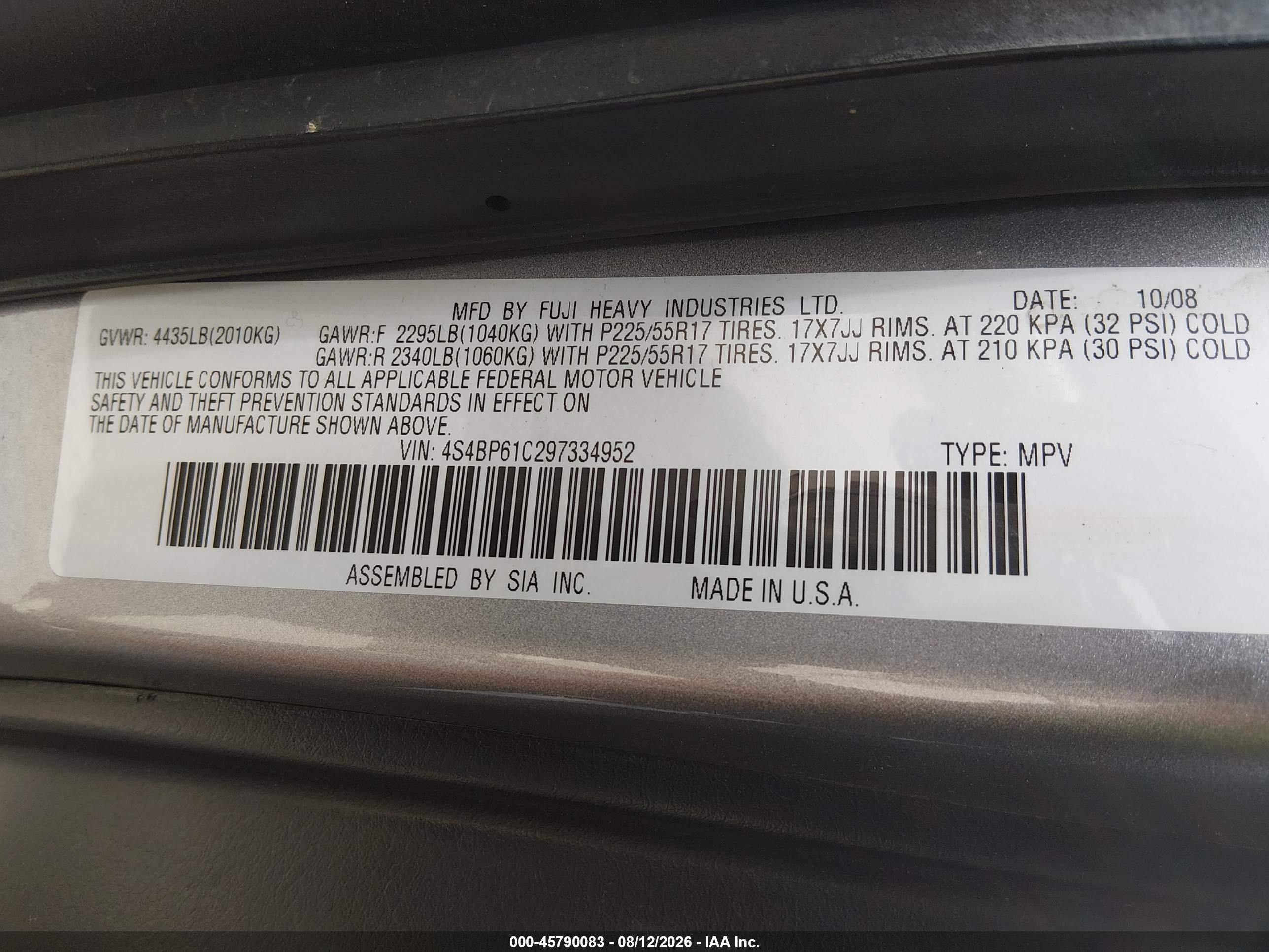 2009 Subaru Outback 2.5i Silver vin: 4S4BP61C297334952