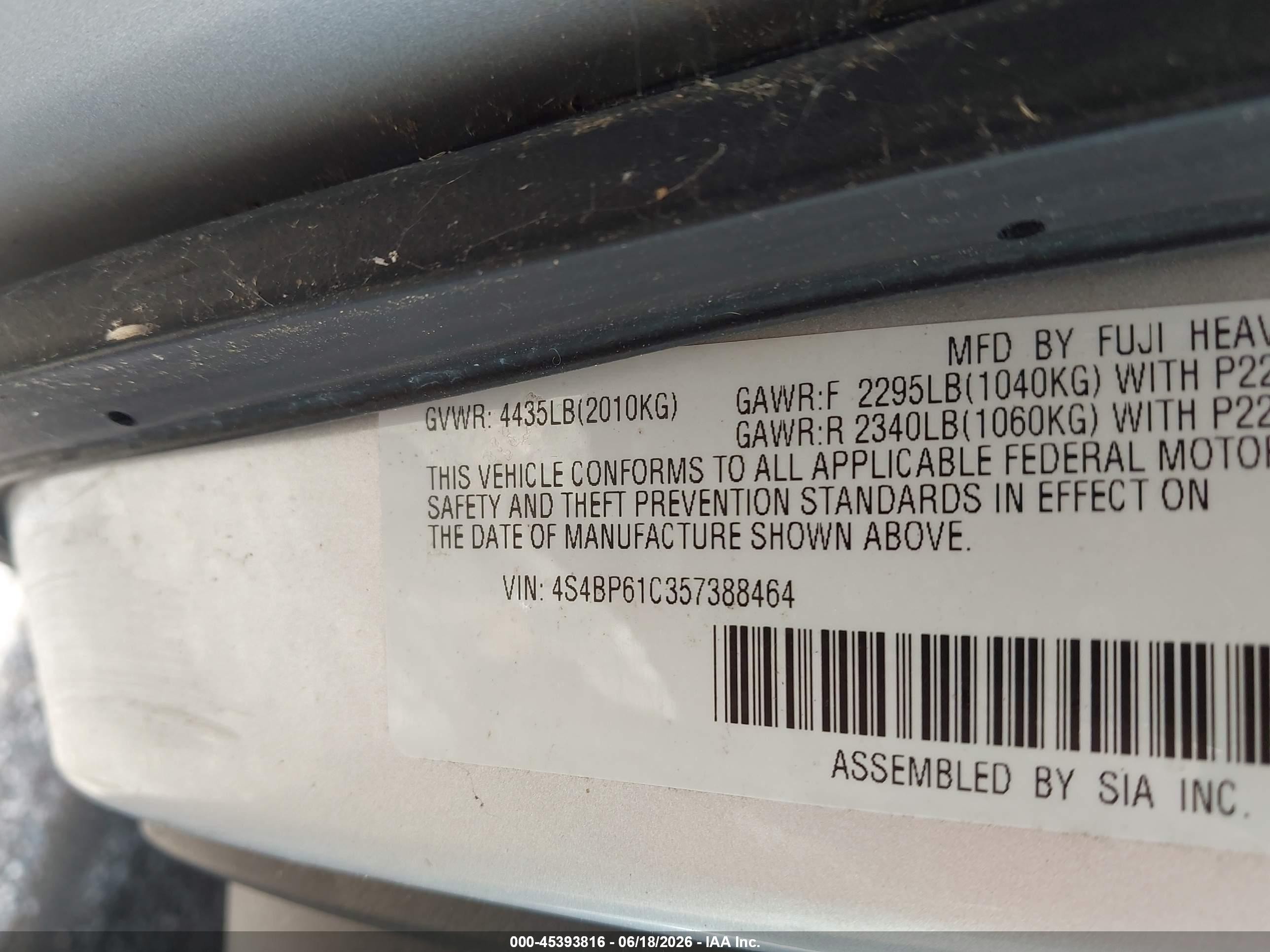 2005 Subaru Outback 2.5i Серебряный vin: 4S4BP61C357388464
