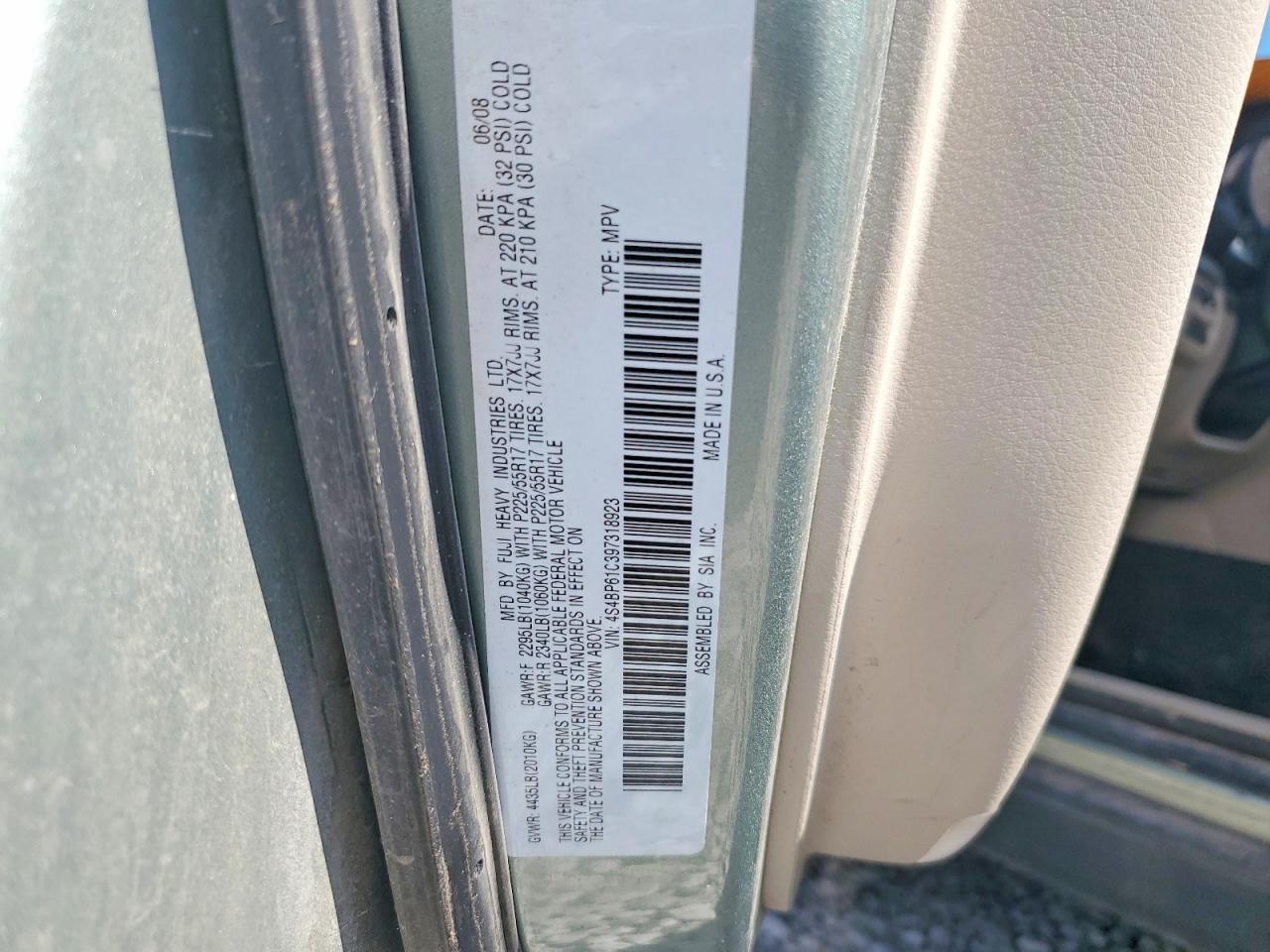 2009 Subaru Outback 2.5i Gray vin: 4S4BP61C397318923