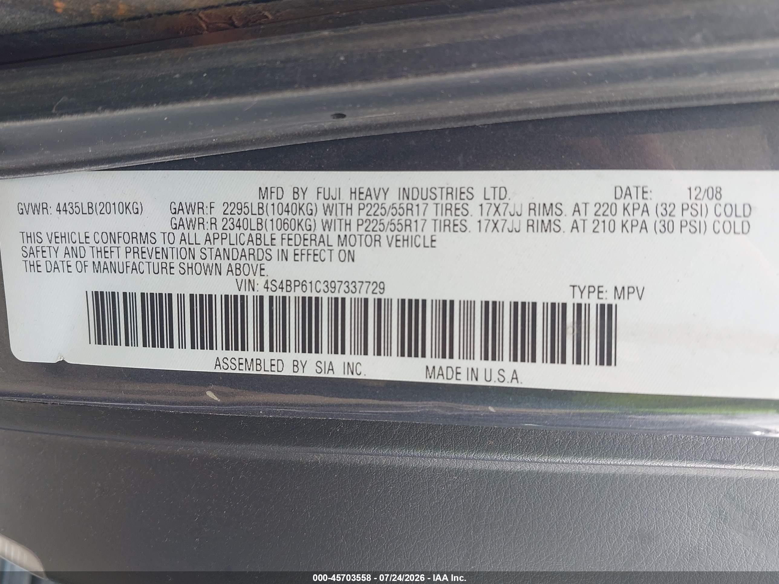 2009 Subaru Outback 2.5i Gray vin: 4S4BP61C397337729