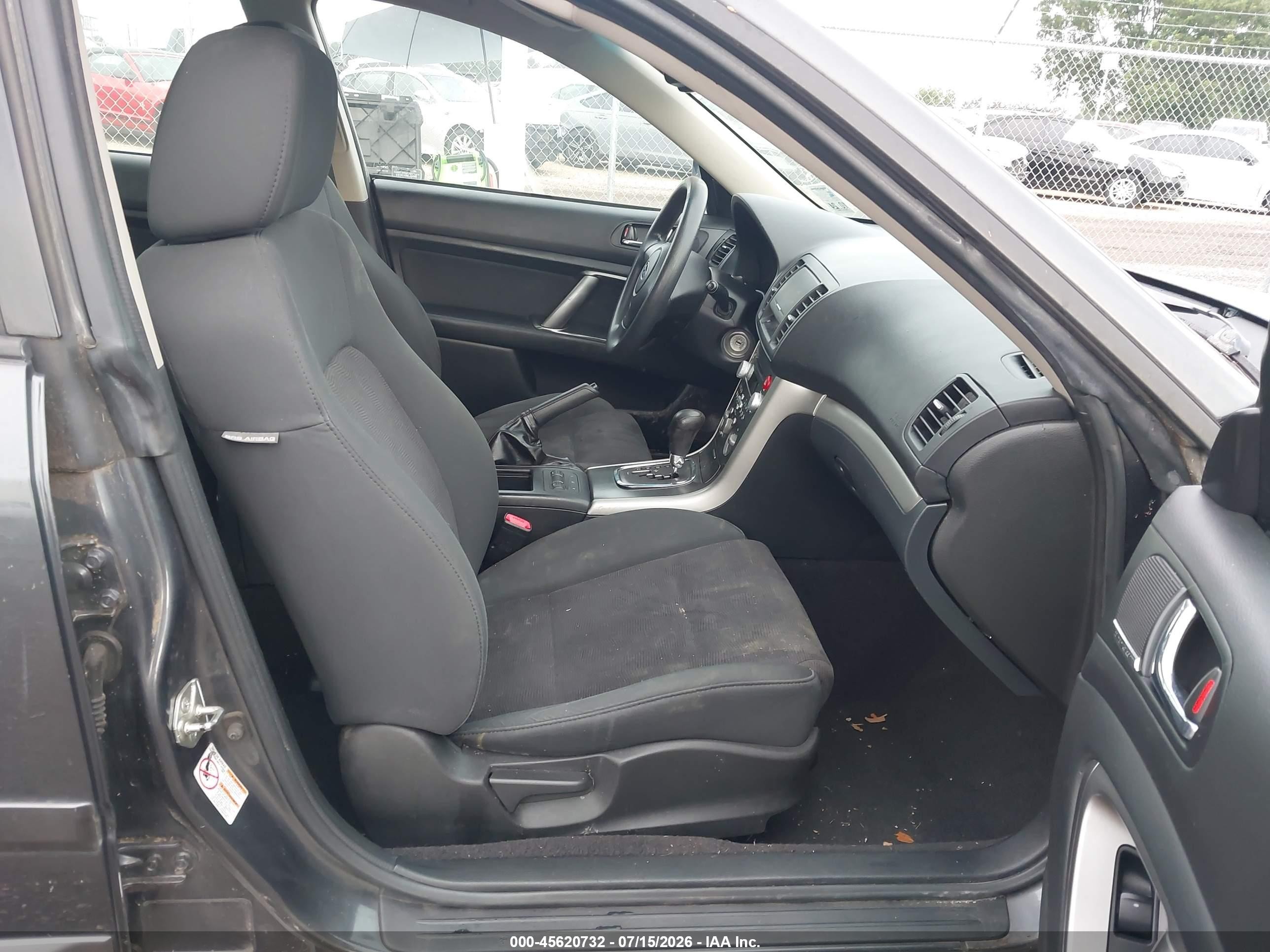 2009 Subaru Outback 2.5i Gray vin: 4S4BP61C497342762