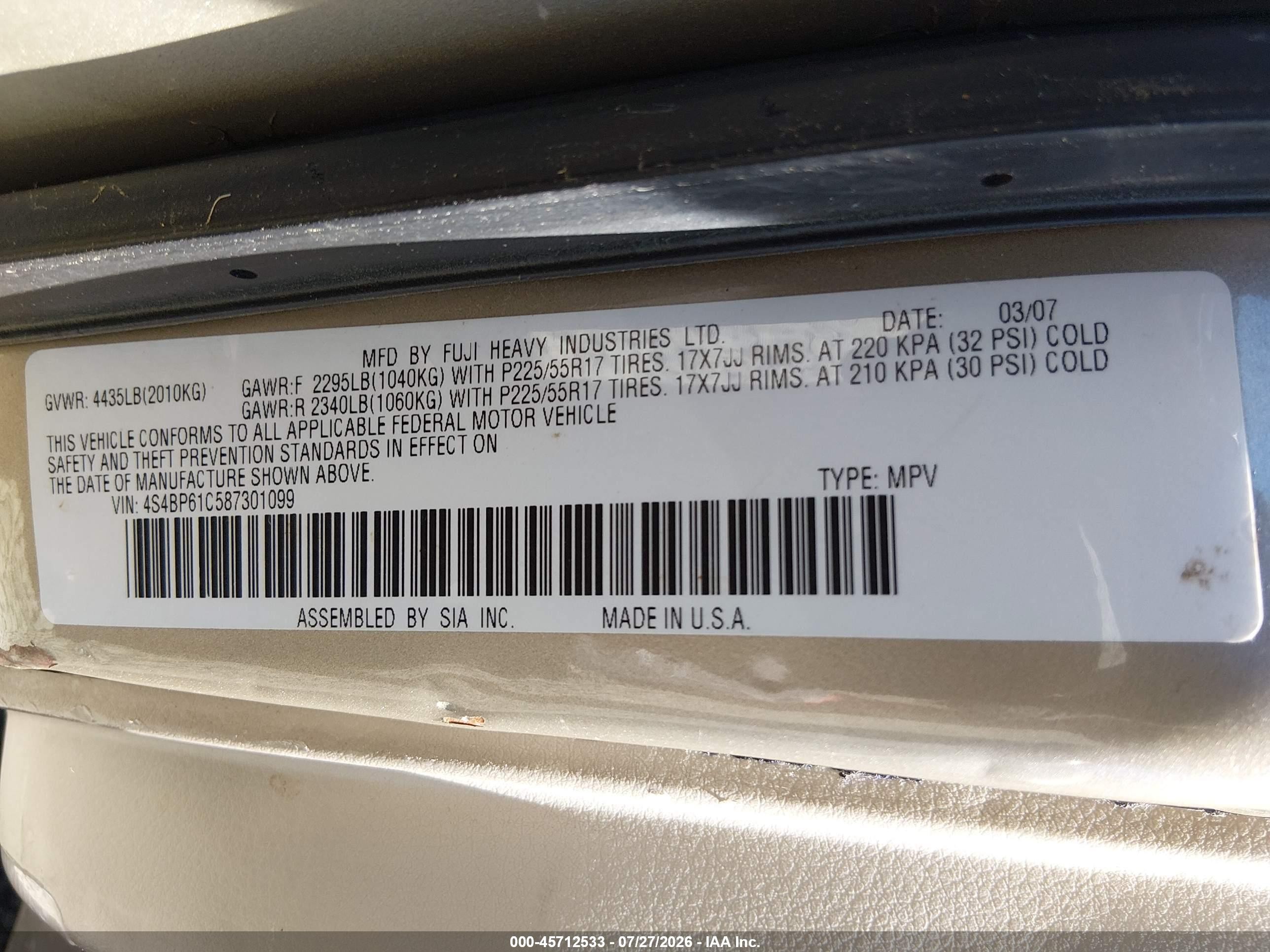 2008 Subaru Outback 2.5i/2.5i L.l. Bean Edition Tan vin: 4S4BP61C587301099