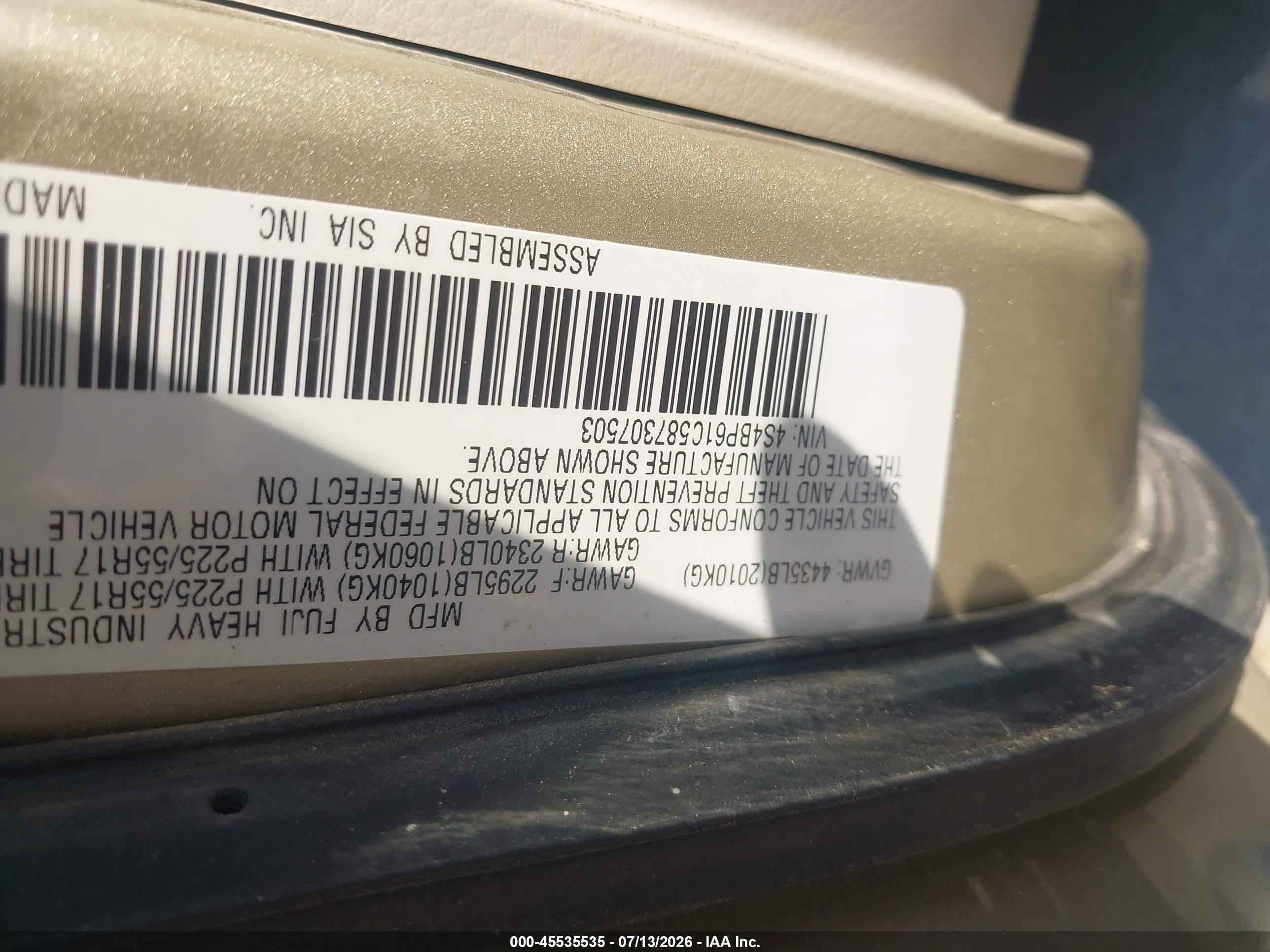 2008 Subaru Outback (natl) I/ll Bean W/nav/ll Bean W/nav/vdc Beige vin: 4S4BP61C587307503
