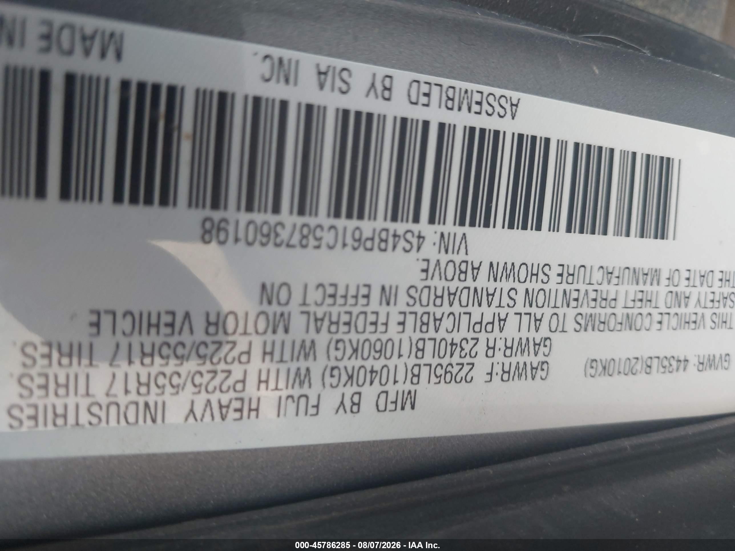 2008 Subaru Outback 2.5i/2.5i L.l. Bean Edition Серебряный vin: 4S4BP61C587360198