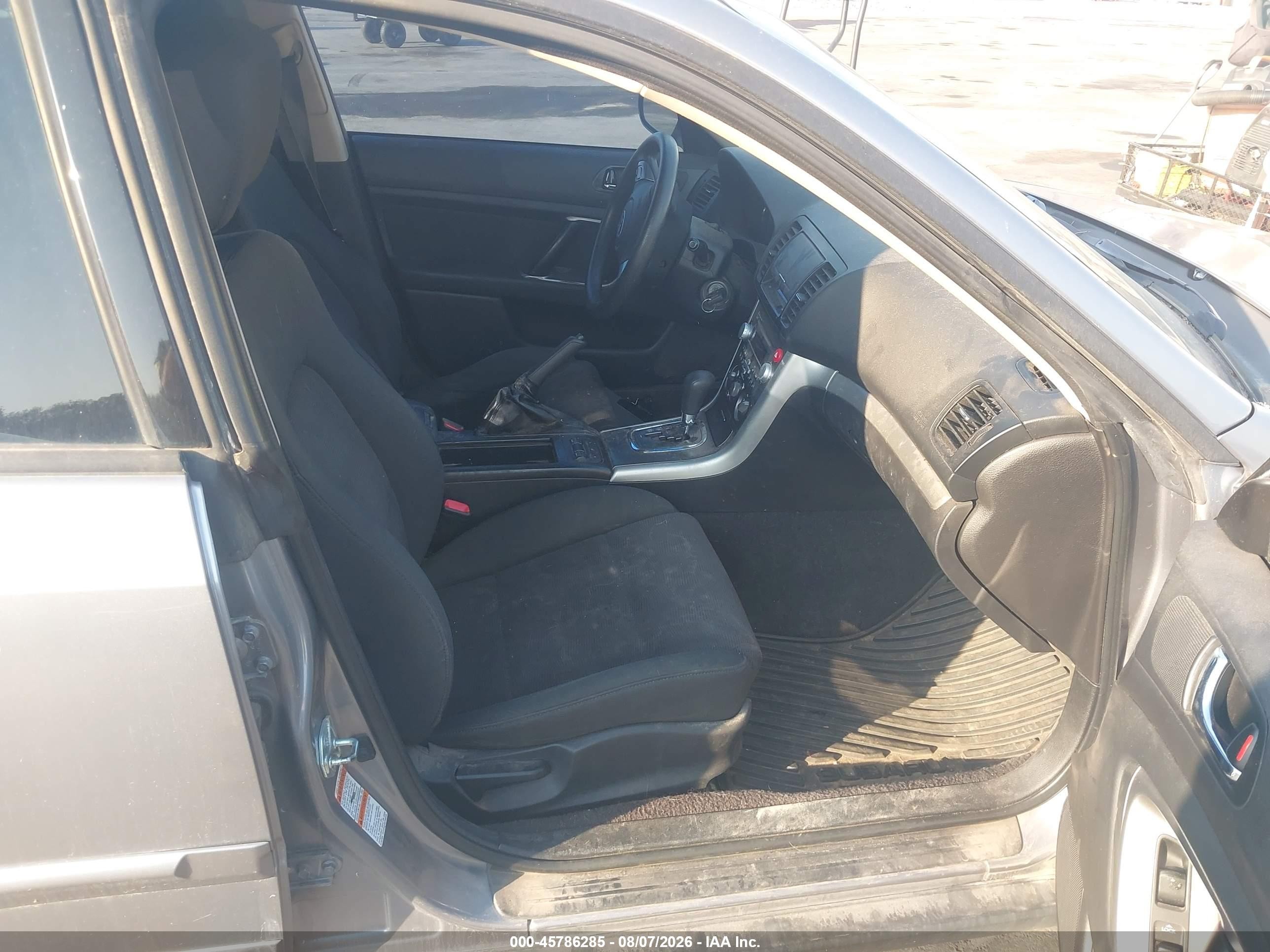 2008 Subaru Outback 2.5i/2.5i L.l. Bean Edition Серебряный vin: 4S4BP61C587360198