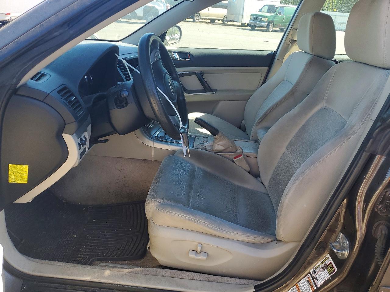 2008 Subaru Outback 2.5i Серый vin: 4S4BP61C587363506