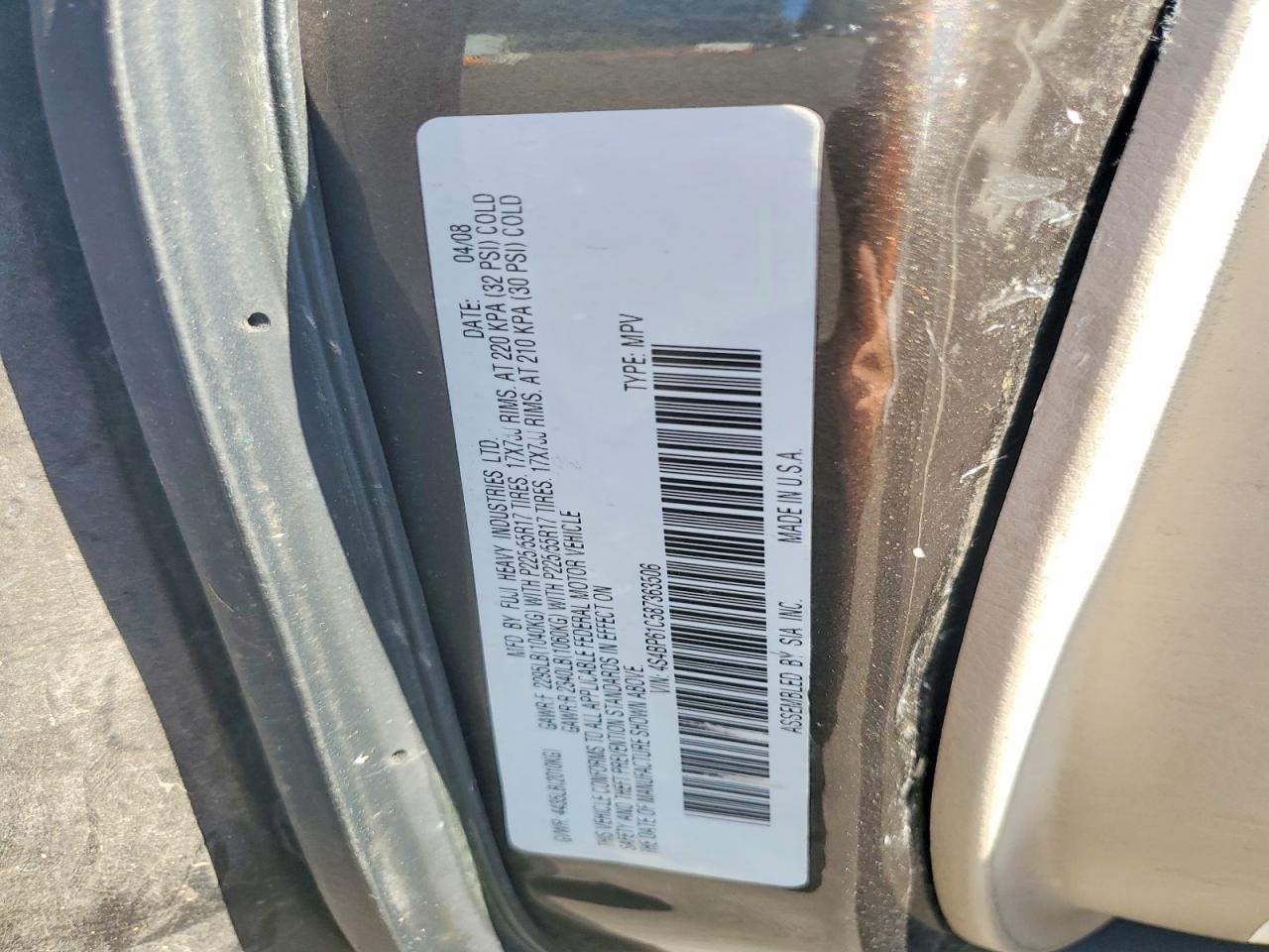 2008 Subaru Outback 2.5i Серый vin: 4S4BP61C587363506