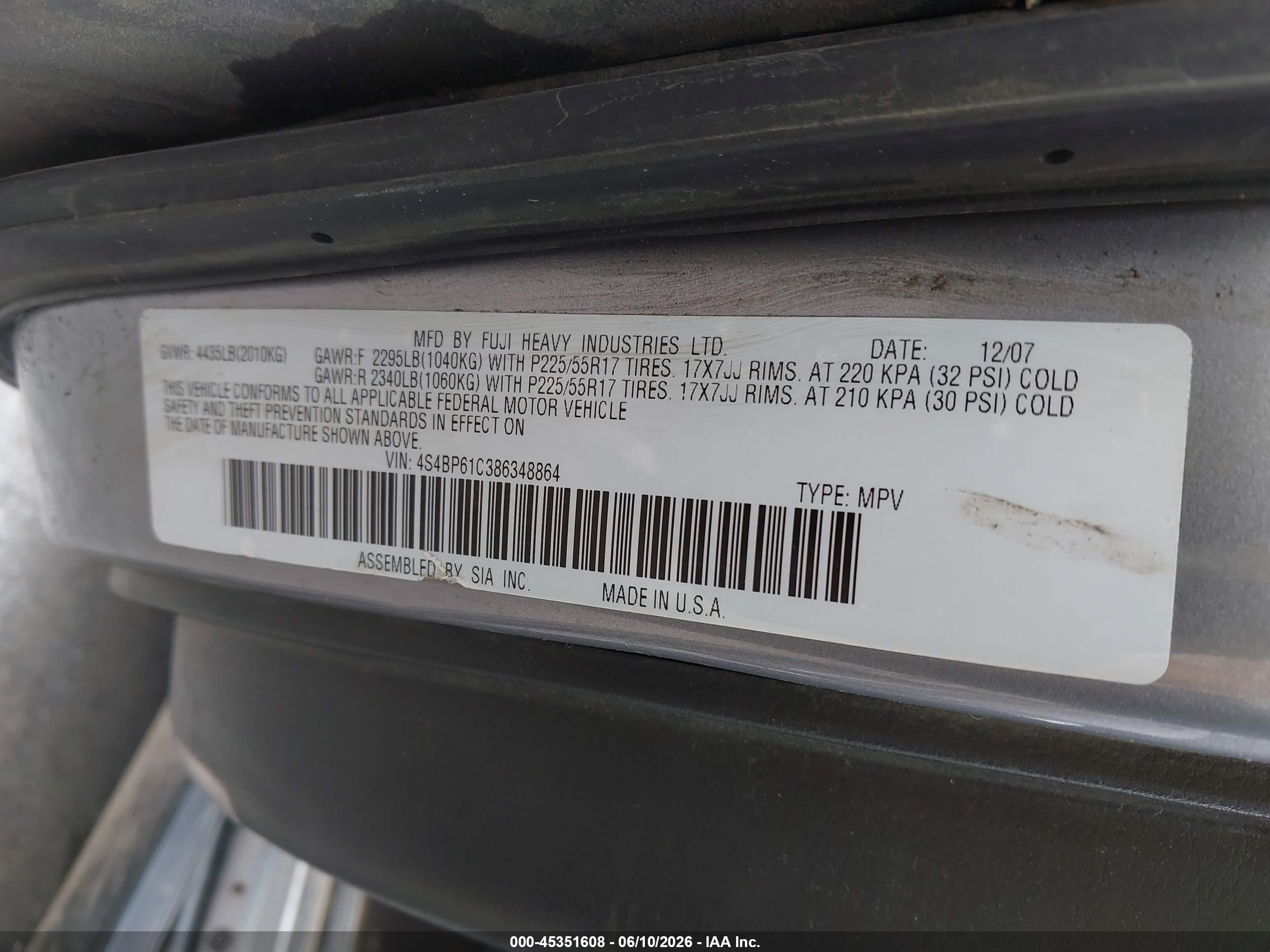 2009 Subaru Outback 2.5i Gray vin: 4S4BP61C597324707