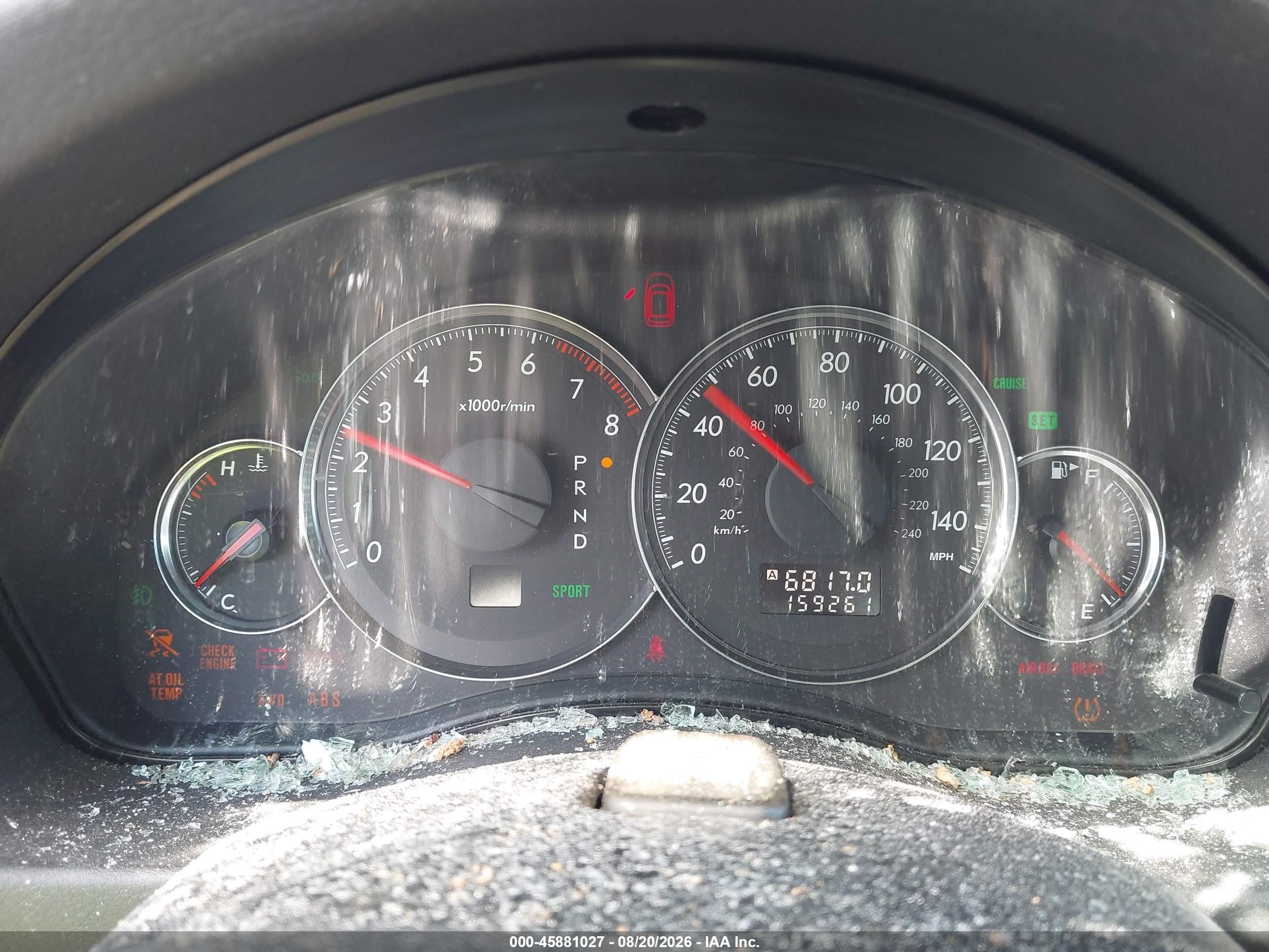 2009 Subaru Outback 2.5i Brown vin: 4S4BP61C597326926
