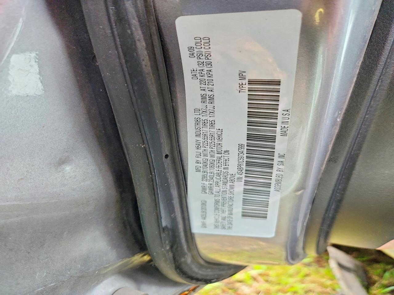 2009 Subaru Outback 2.5i Gray vin: 4S4BP61C597347999