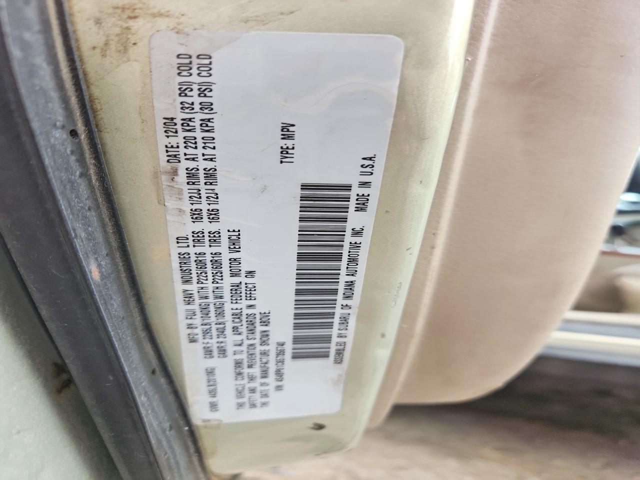 2005 Subaru Outback Золотой vin: 4S4BP61C657356740