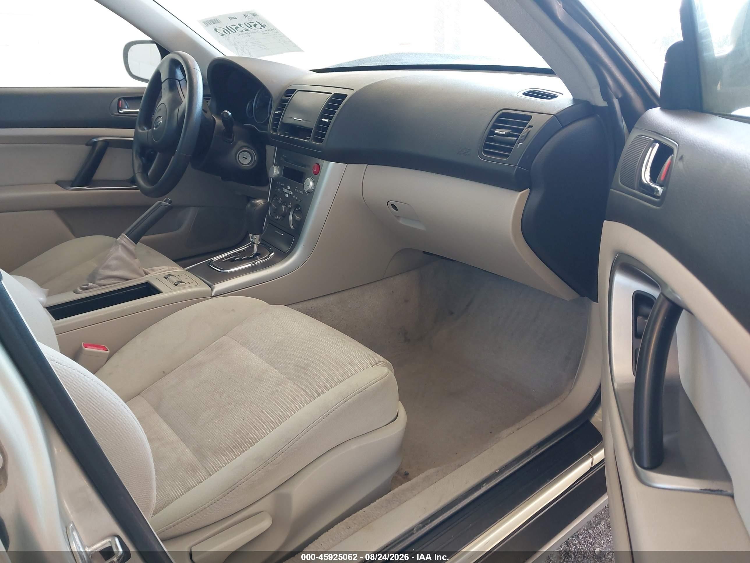 2007 Subaru Outback 2.5i Tan vin: 4S4BP61C677321649