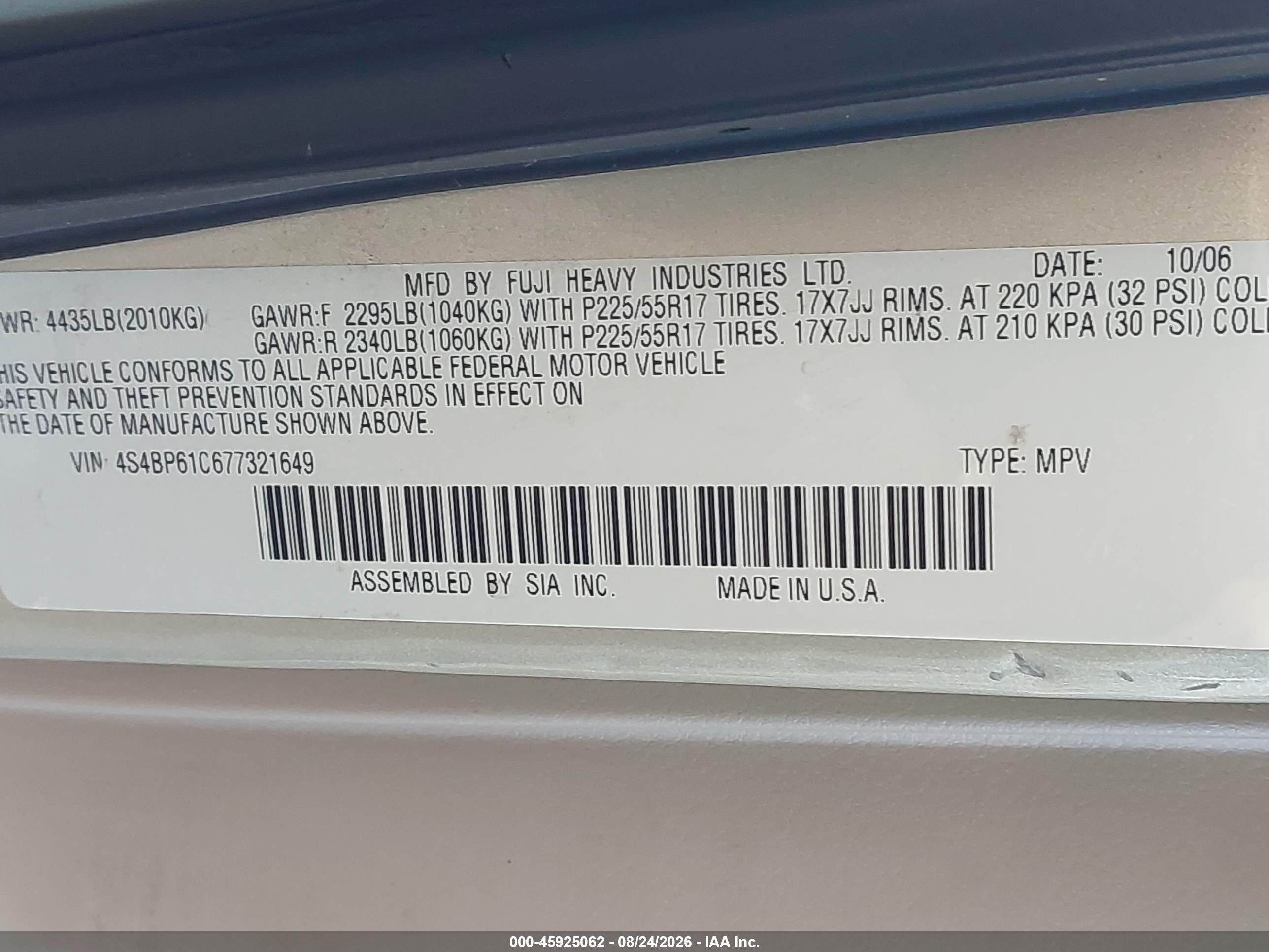 2007 Subaru Outback 2.5i Tan vin: 4S4BP61C677321649