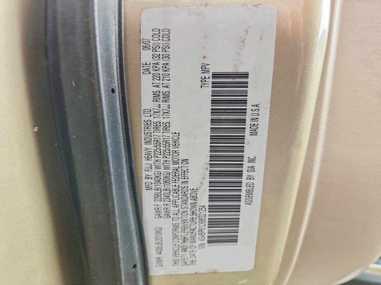 2008 Subaru Outback 2.5i Tan vin: 4S4BP61C686321254