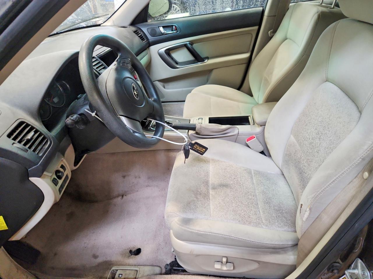 2008 Subaru Outback 2.5i Коричневый vin: 4S4BP61C687318364