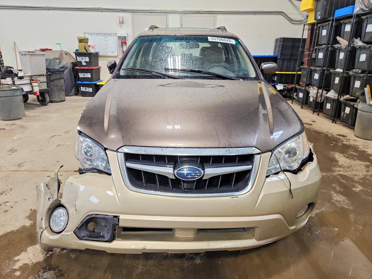 2008 Subaru Outback 2.5i Коричневый vin: 4S4BP61C687318364