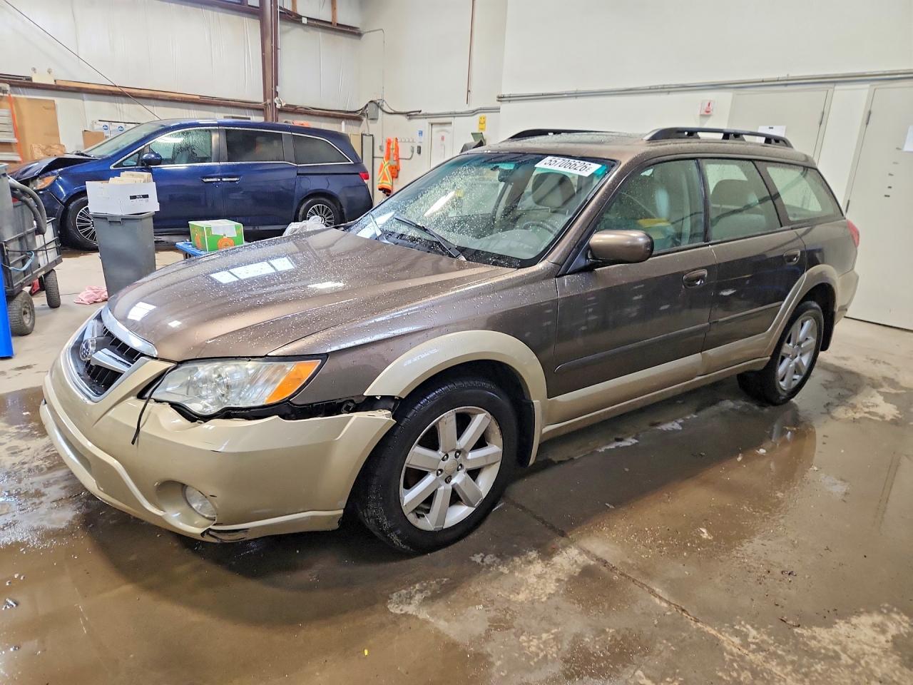 2008 Subaru Outback 2.5i Коричневый vin: 4S4BP61C687318364