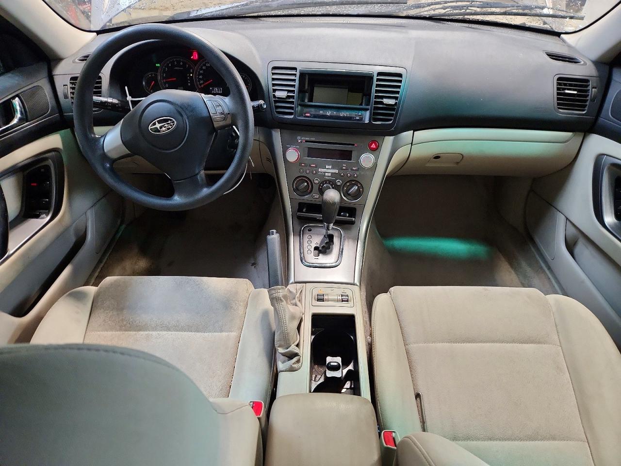 2008 Subaru Outback 2.5i Коричневый vin: 4S4BP61C687318364