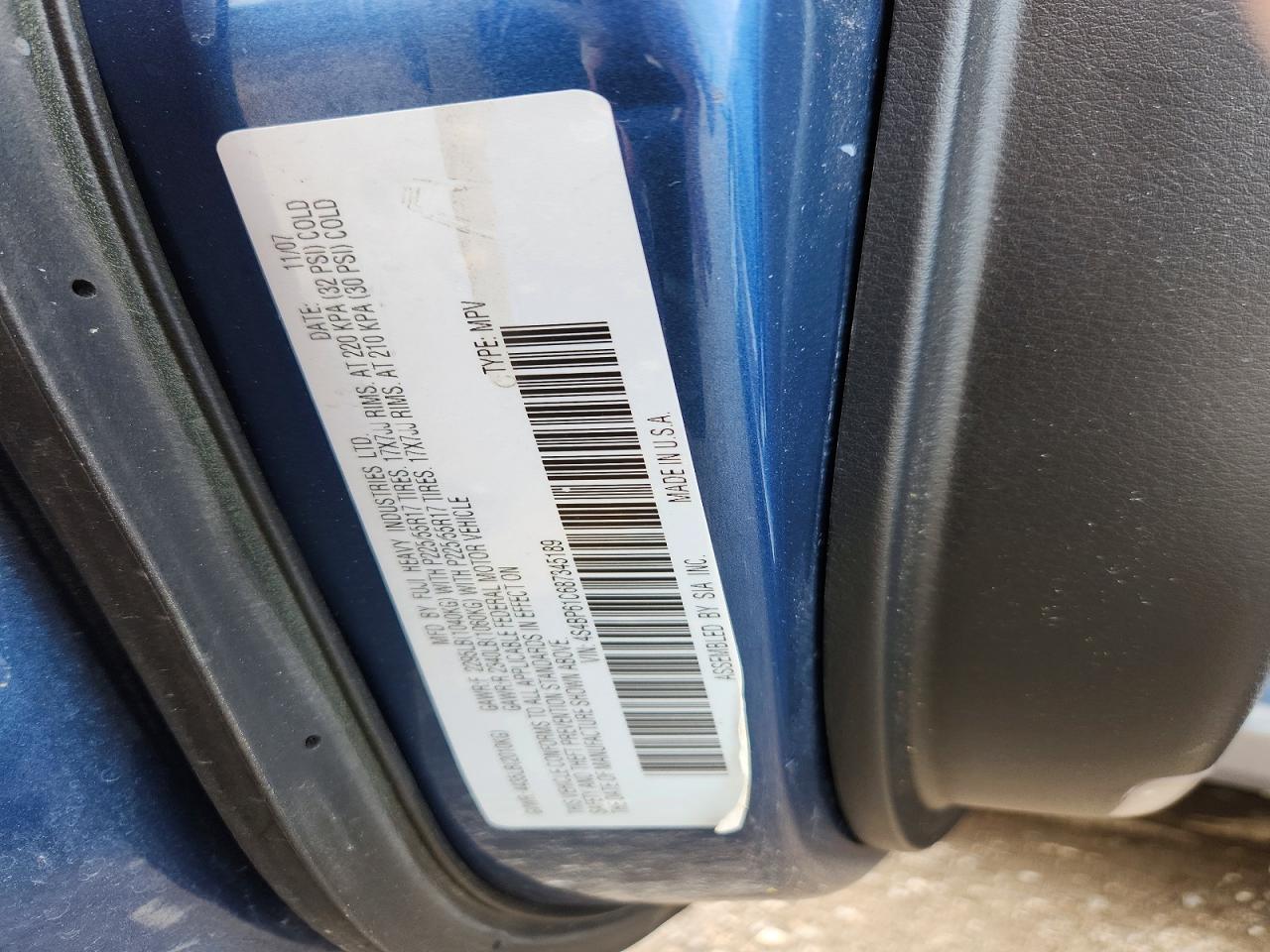 2008 Subaru Outback 2.5i Blue vin: 4S4BP61C687345189