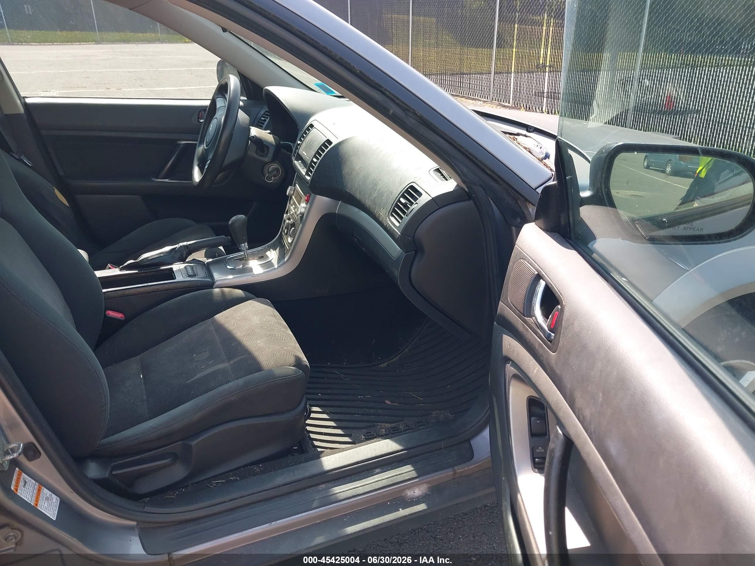 2008 Subaru Outback (natl) 2.5i L.l. Bean Edition/i Gray vin: 4S4BP61C687363126