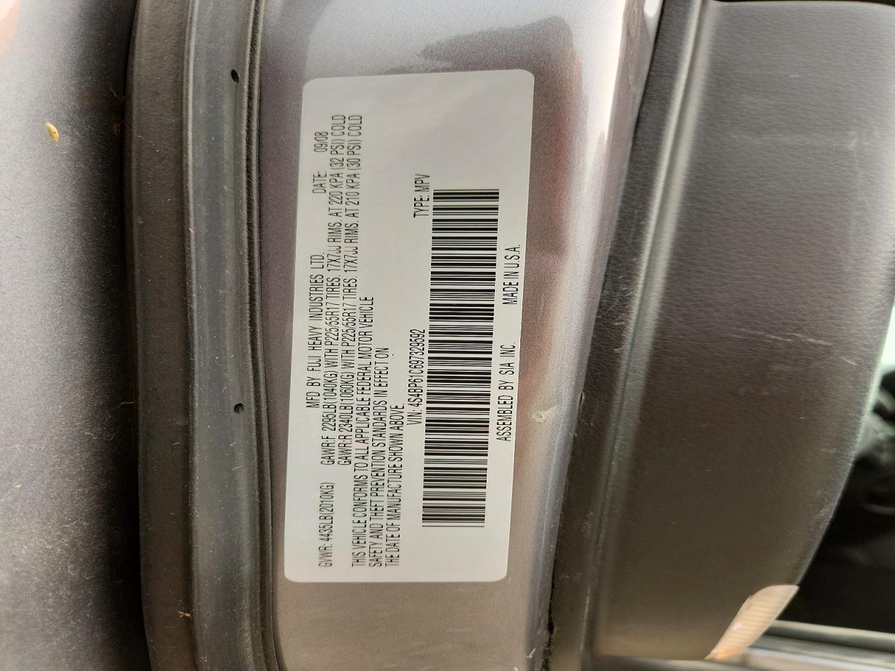 2009 Subaru Outback 2.5i Gray vin: 4S4BP61C697329592