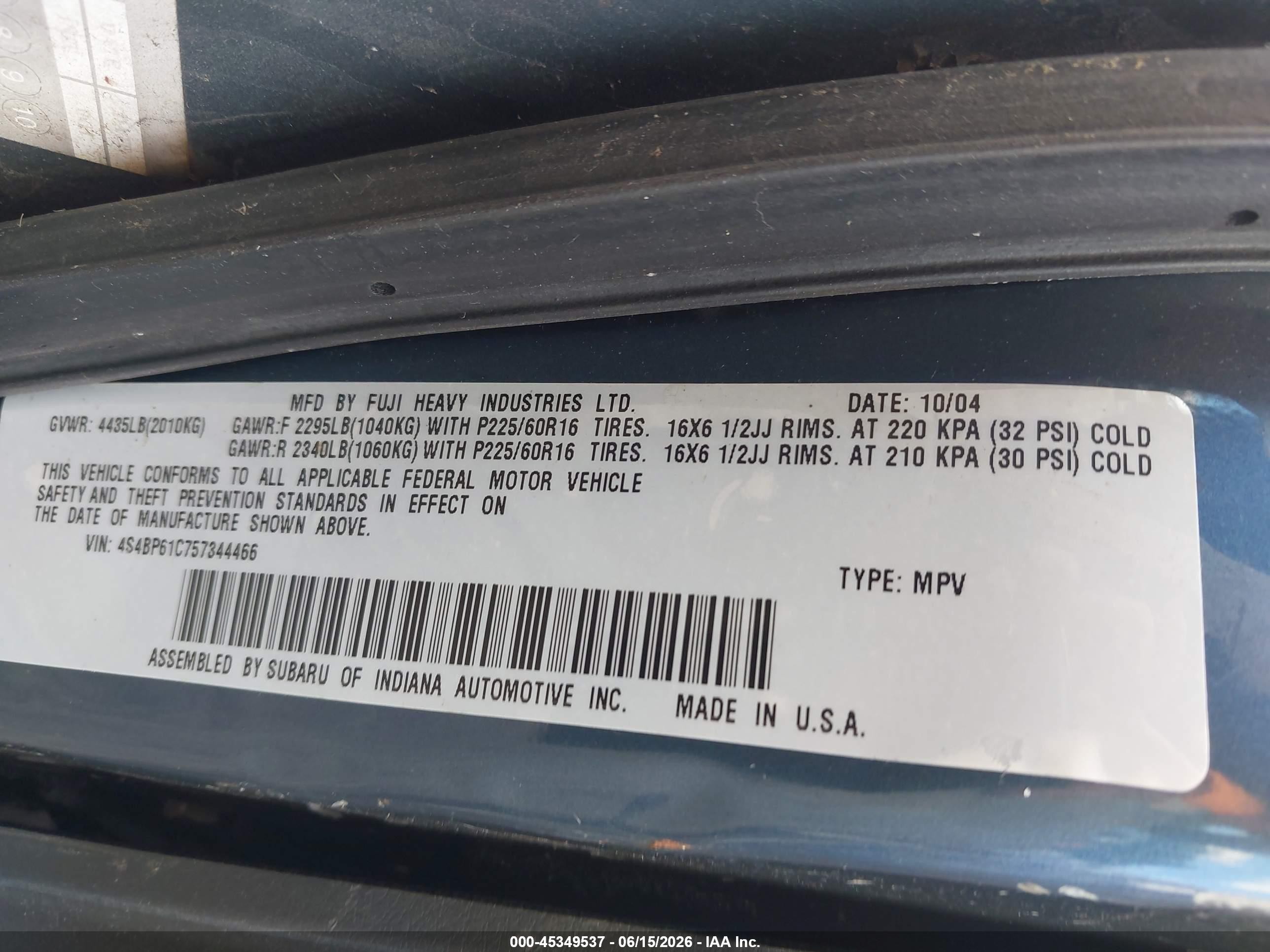 2005 Subaru Outback 2.5i Синий vin: 4S4BP61C757344466
