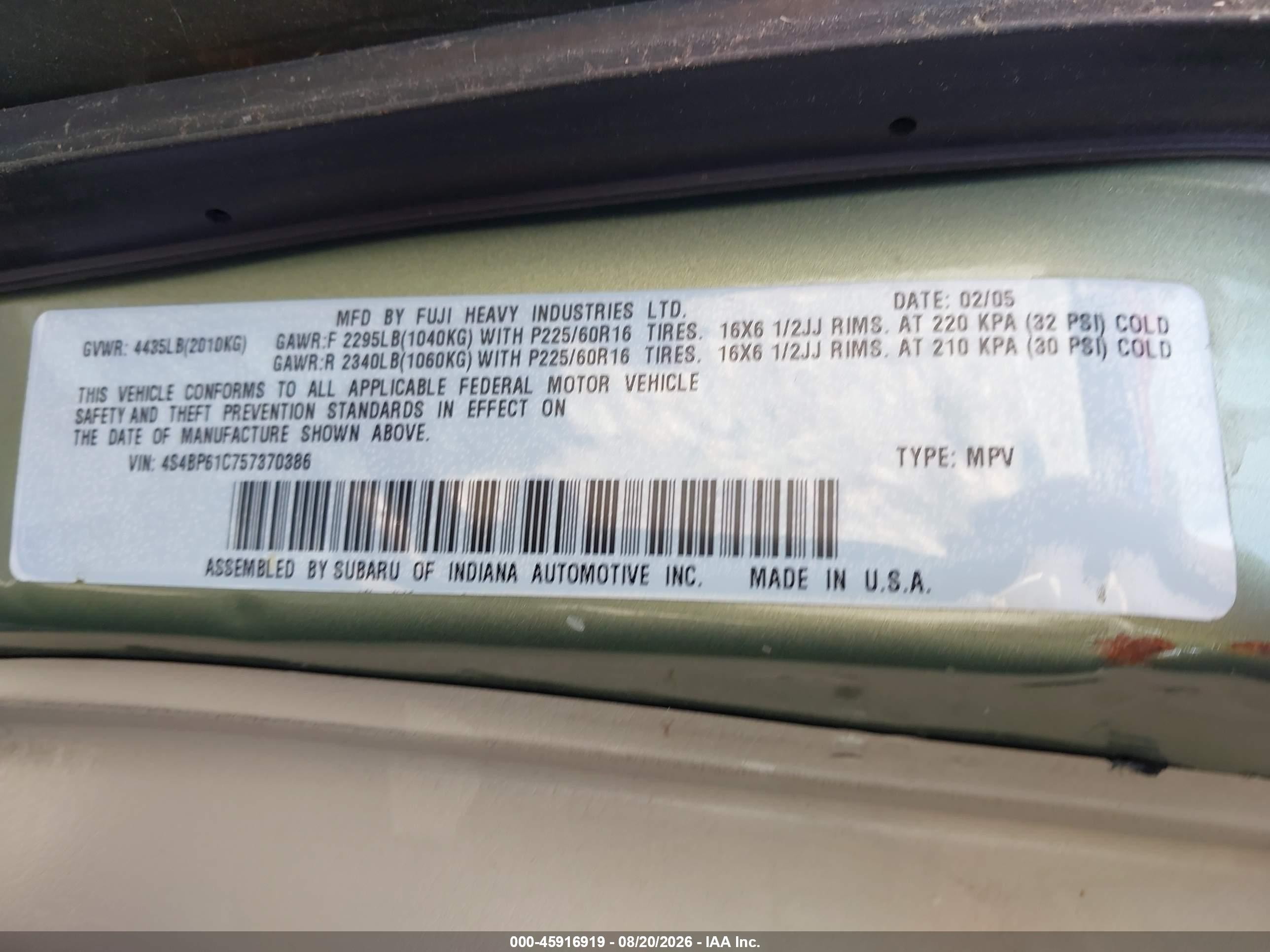 2005 Subaru Outback 2.5i Зеленый vin: 4S4BP61C757370386