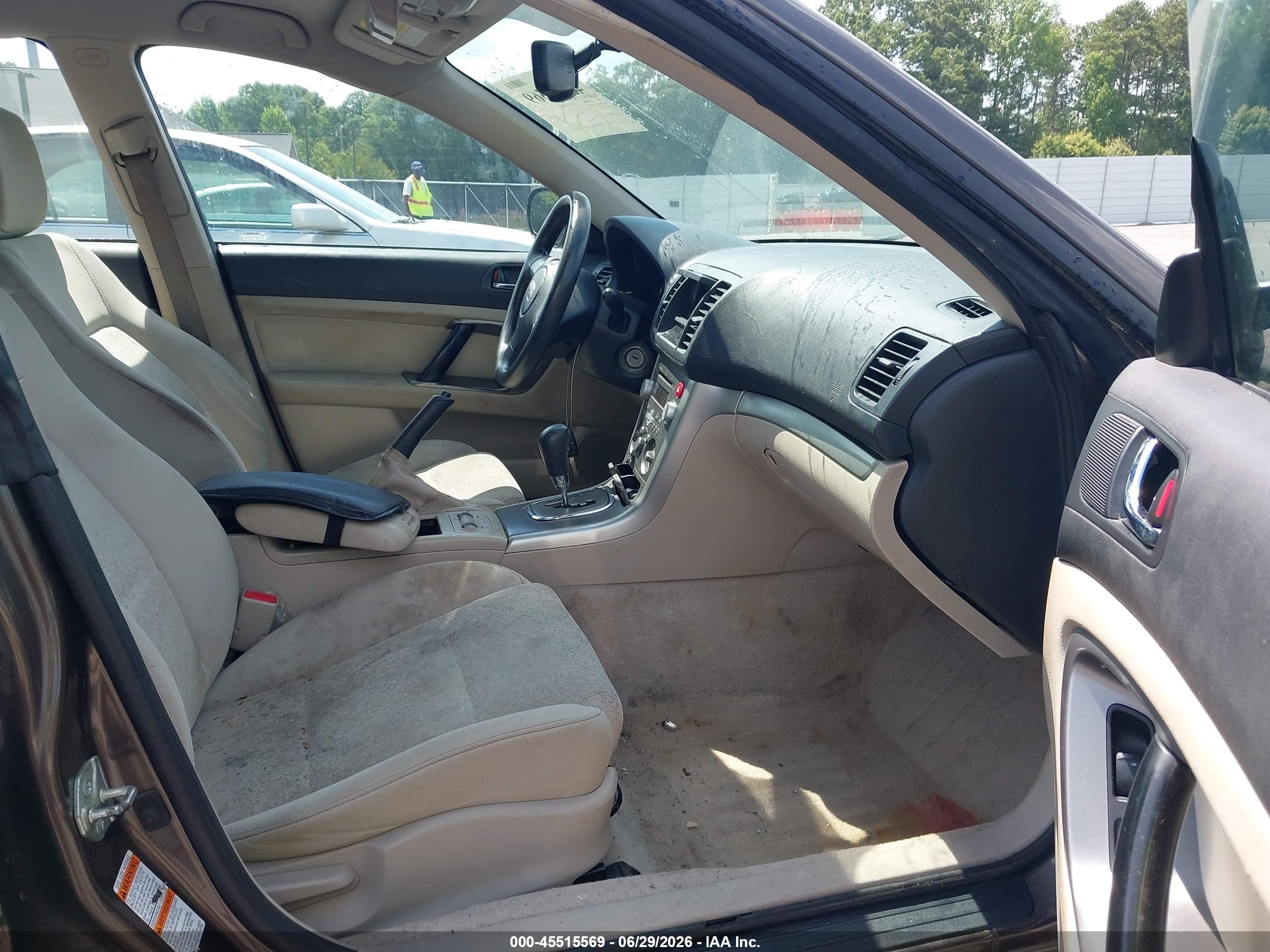 2008 Subaru Outback (natl) I/ll Bean W/nav/ll Bean W/nav/vdc Brown vin: 4S4BP61C787327784