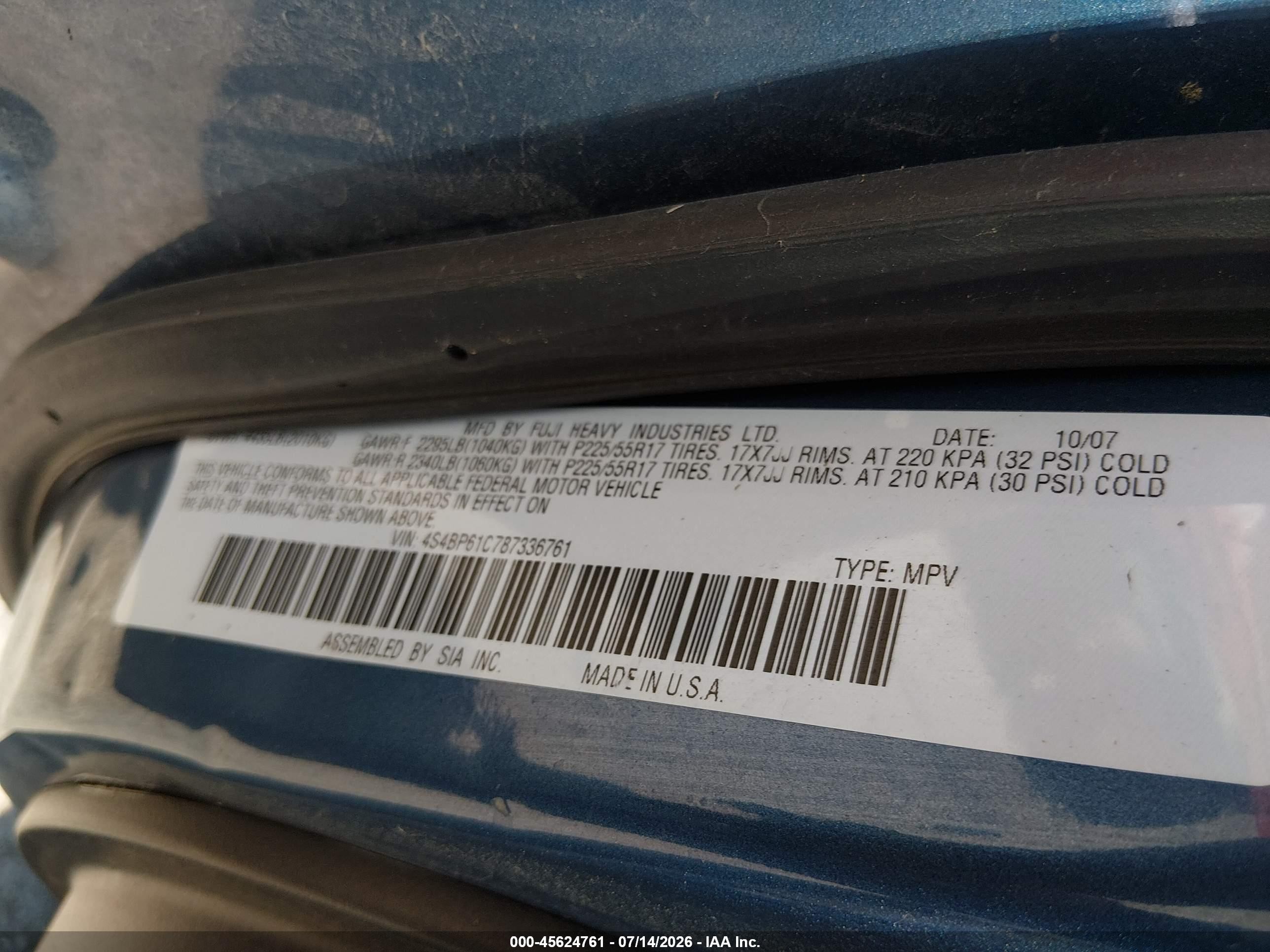 2008 Subaru Outback (natl) I/ll Bean W/nav/ll Bean W/nav/vdc Blue vin: 4S4BP61C787336761