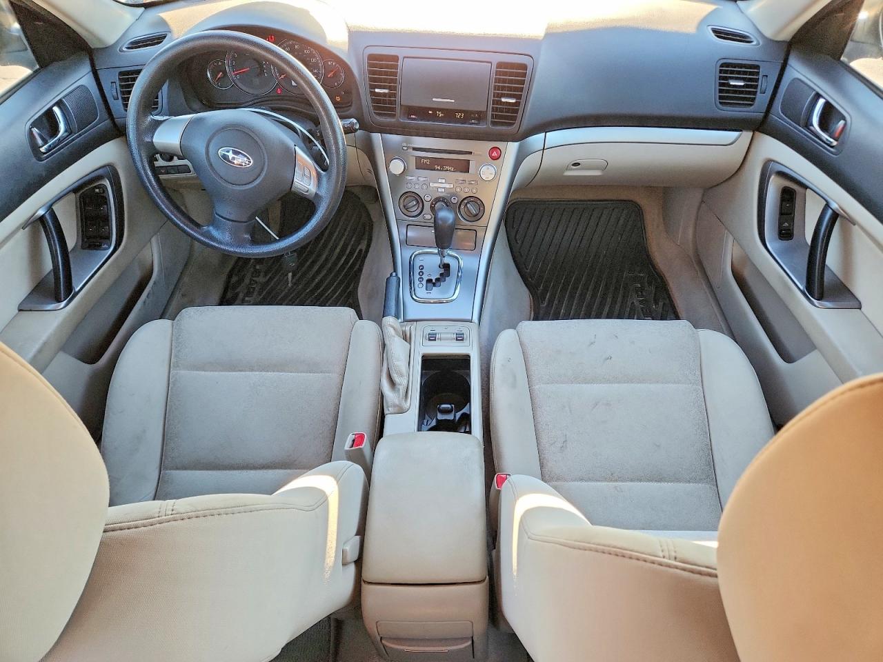 2008 Subaru Outback 2.5i Brown vin: 4S4BP61C787342611